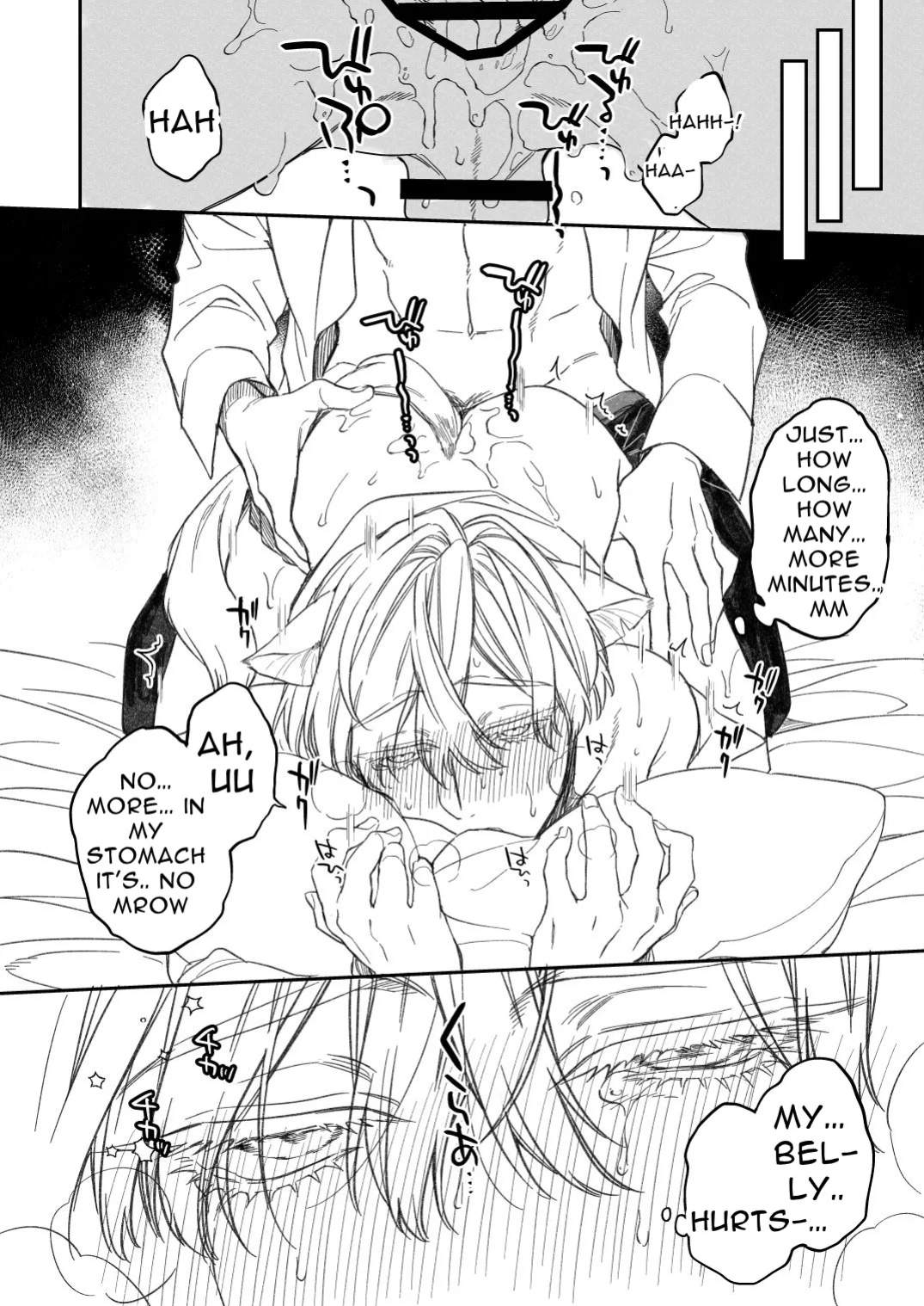 [6109 (Kirishiki Tokico)] Sexcape Room