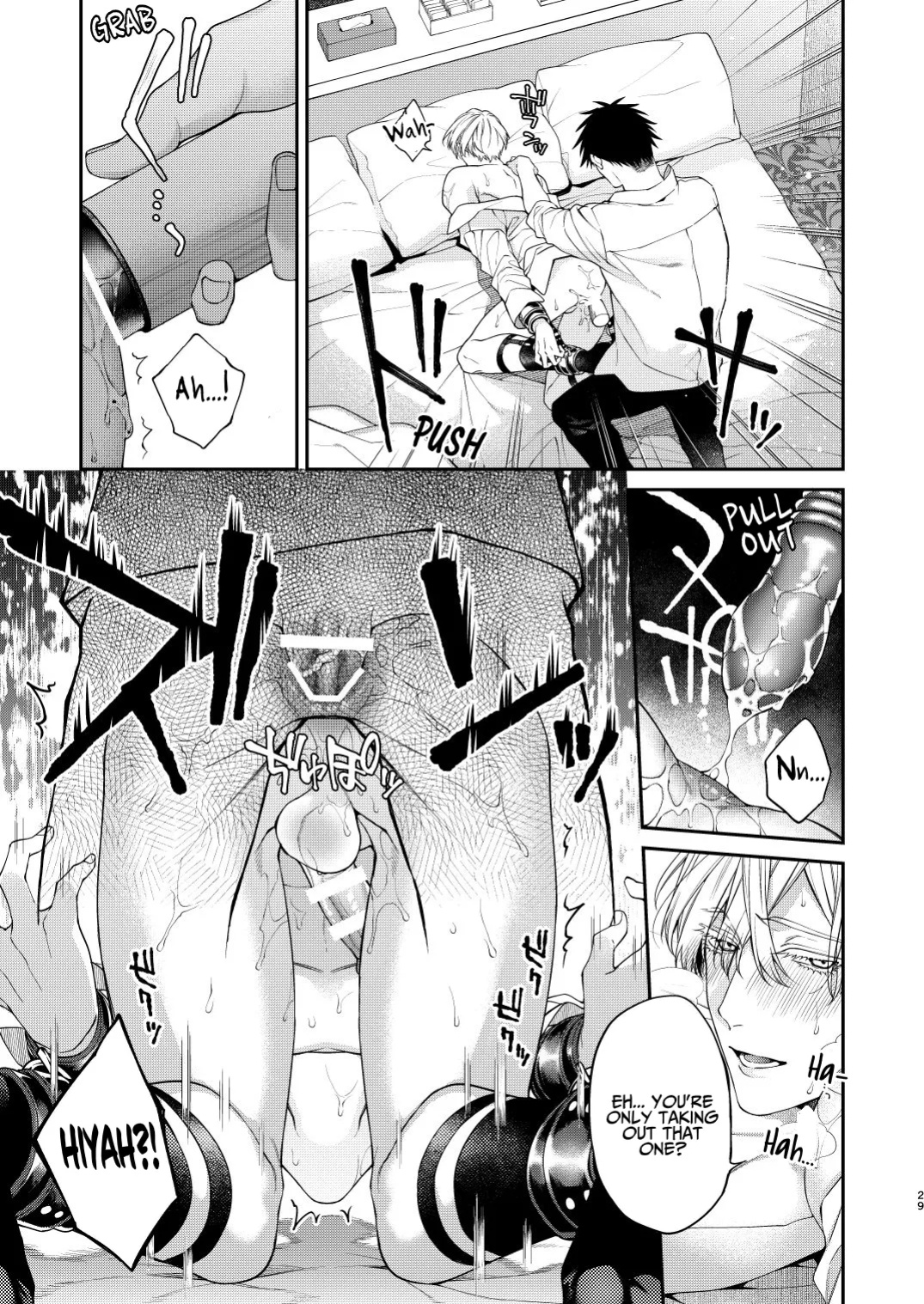[6109 (Kirishiki Tokico)] Charmed Straight to Hell 3