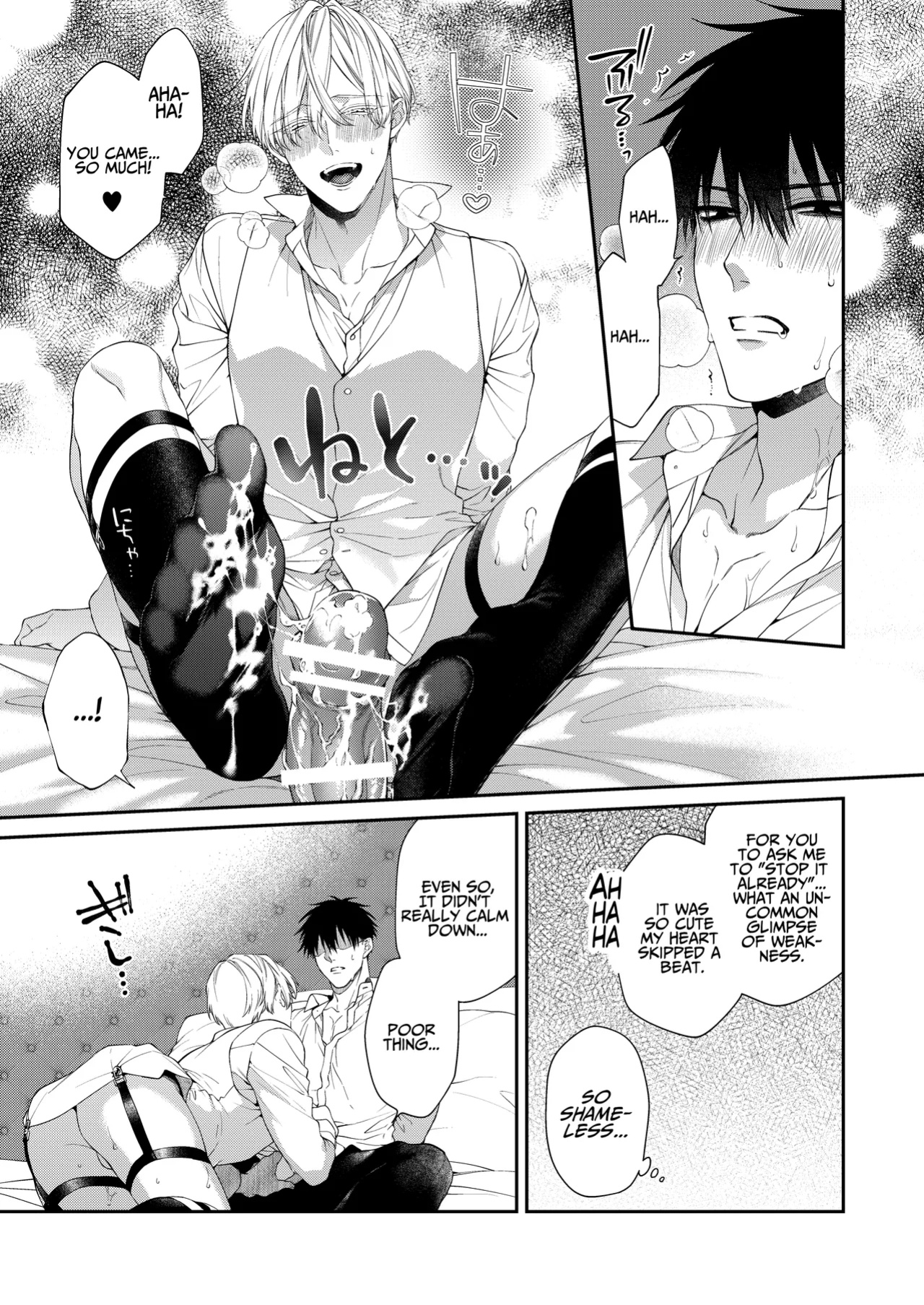 [6109 (Kirishiki Tokico)] Charmed Straight to Hell 2