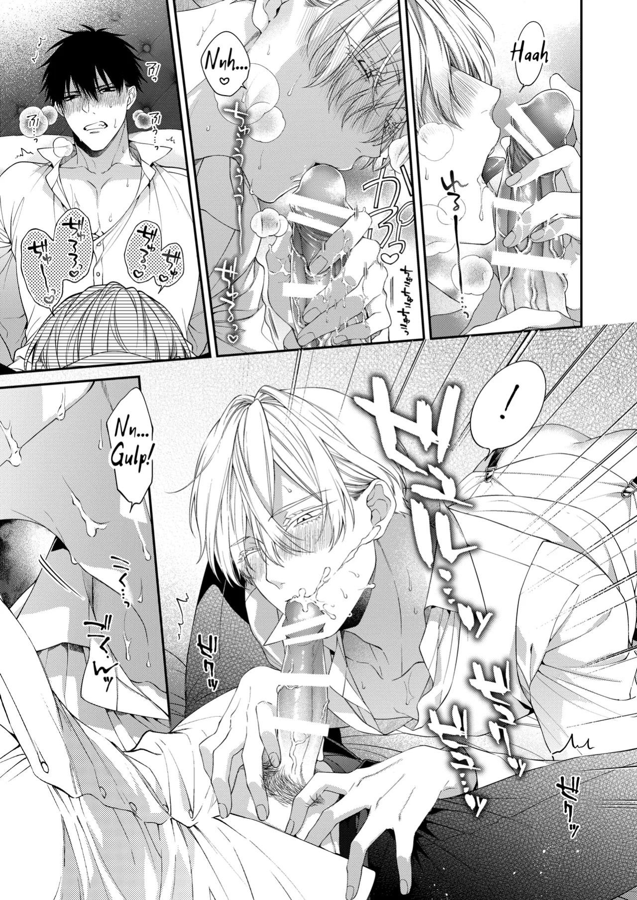 [6109 (Kirishiki Tokico)] Charmed Straight to Hell 2