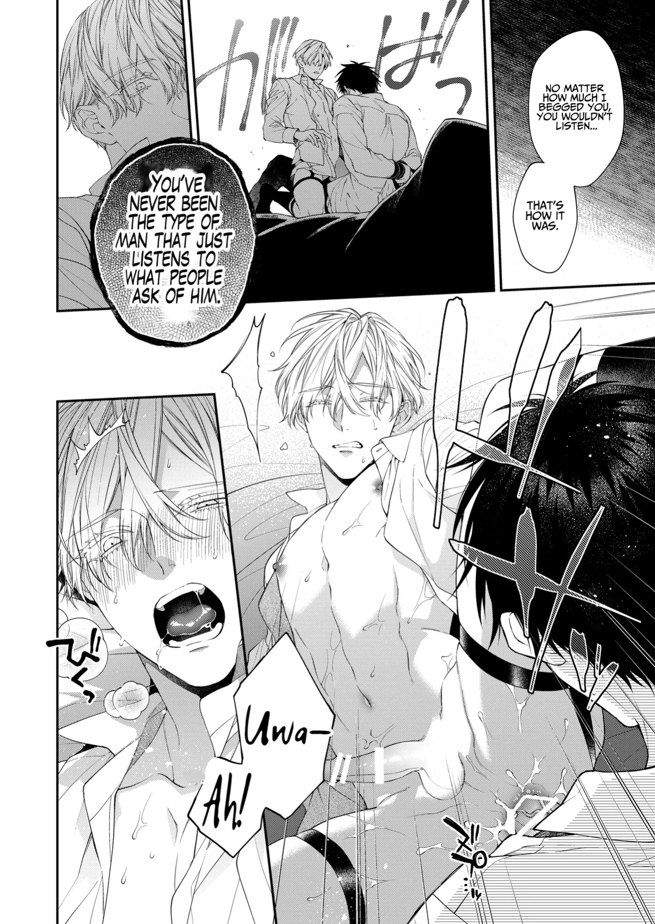 [6109 (Kirishiki Tokico)] Charmed Straight to Hell 2