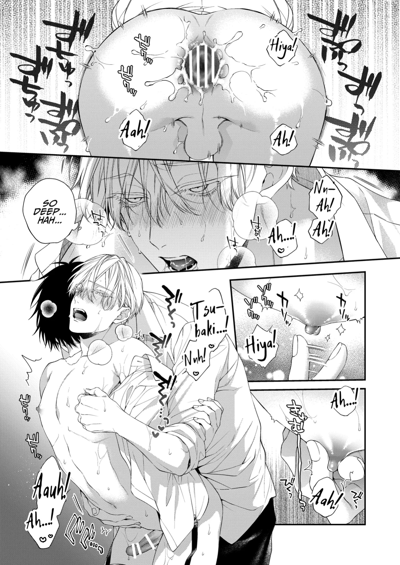 [6109 (Kirishiki Tokico)] Charmed Straight to Hell 2