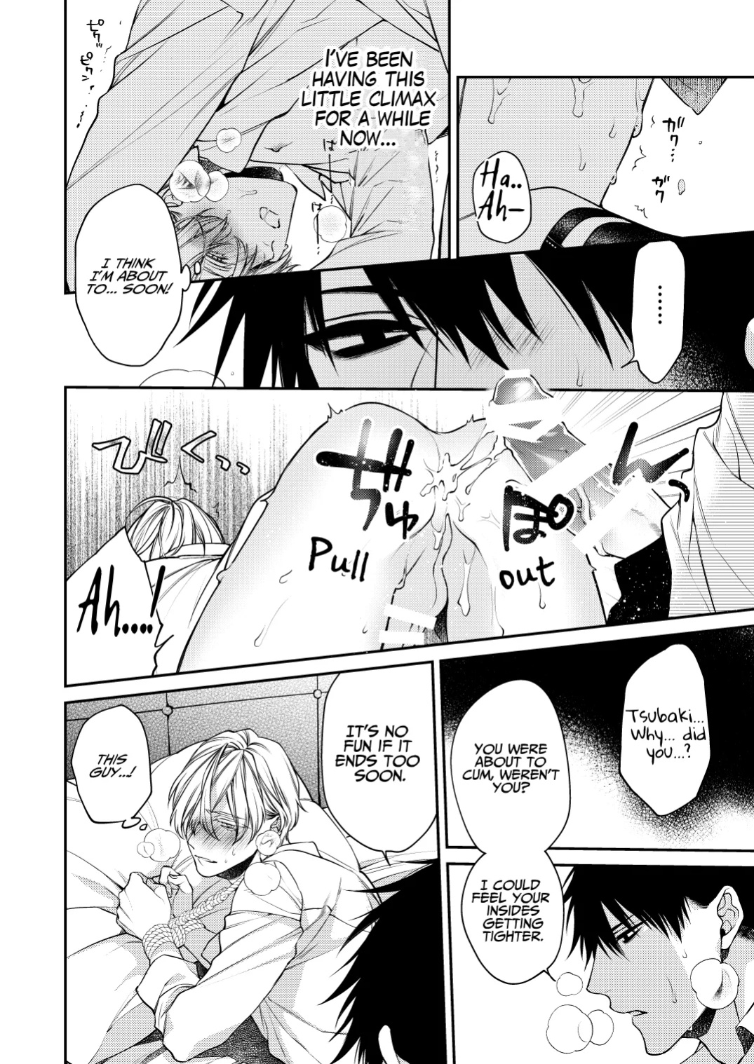 [6109 (Kirishiki Tokico)] Charmed Straight to Hell 1