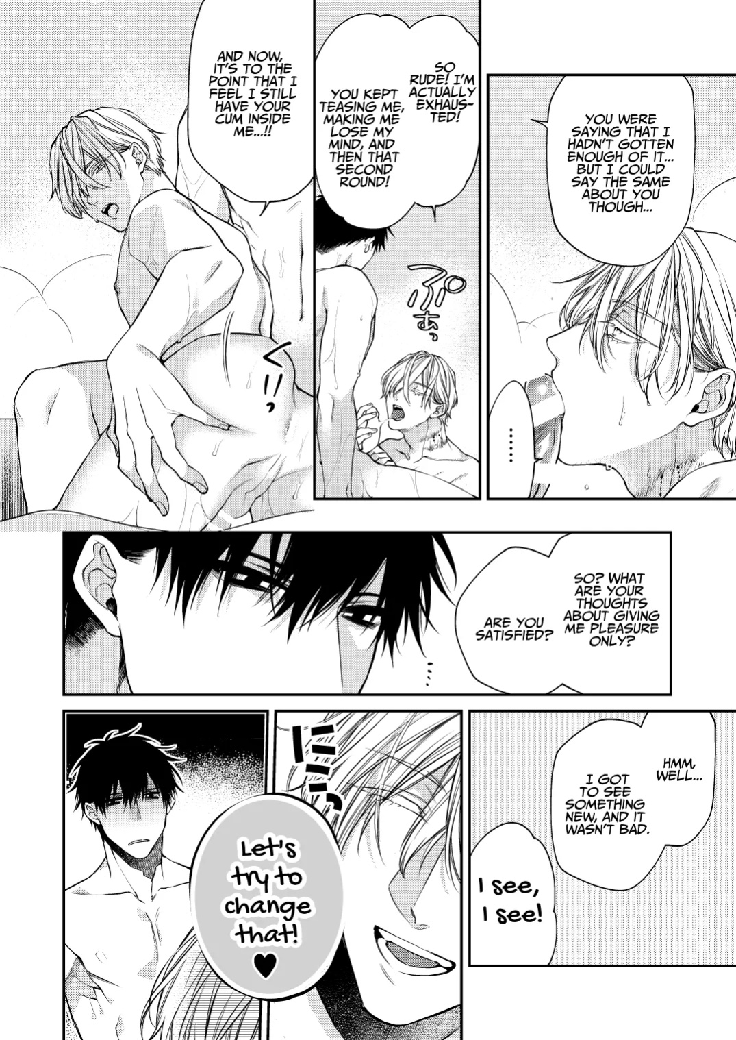 [6109 (Kirishiki Tokico)] Charmed Straight to Hell 1