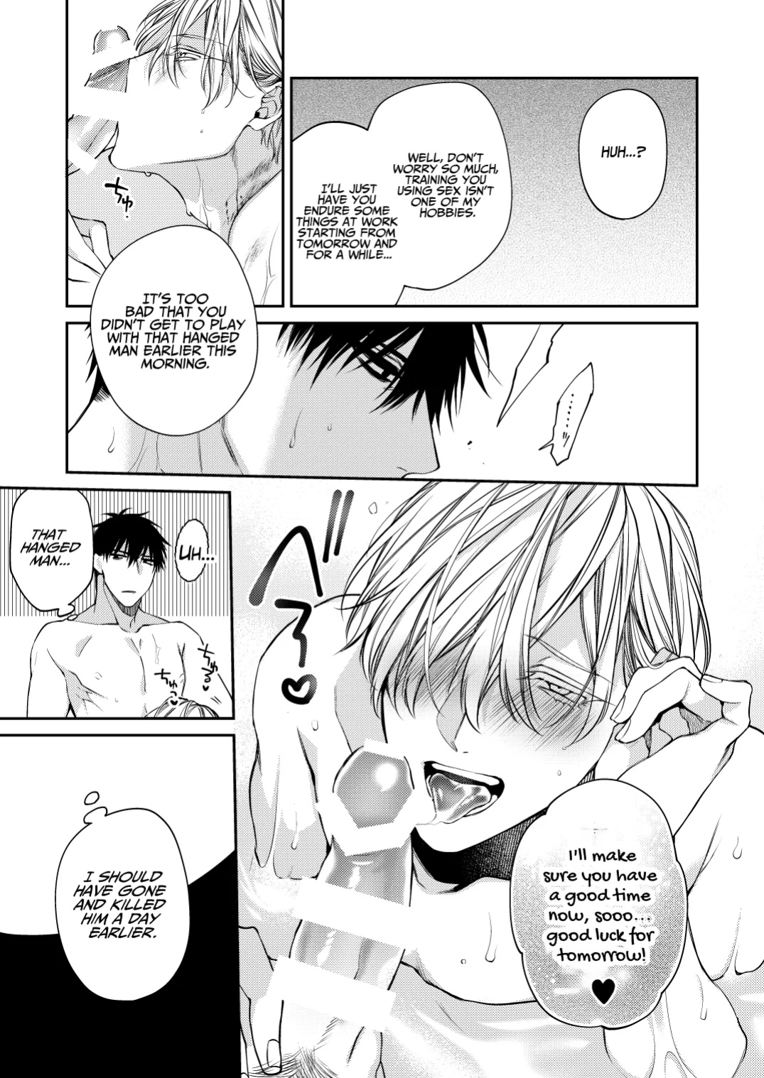 [6109 (Kirishiki Tokico)] Charmed Straight to Hell 1