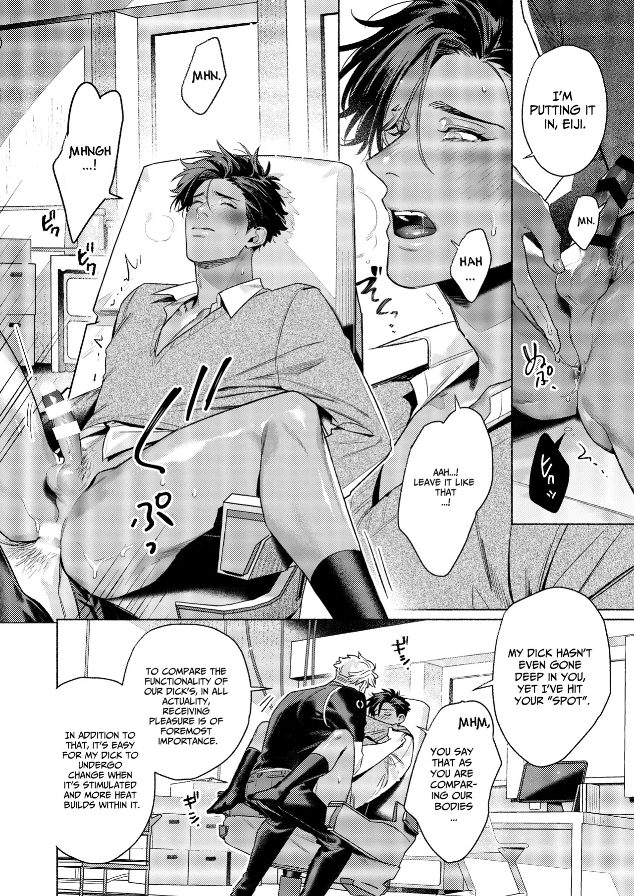 [Kayoubi (Mor.)] Day Off Aid