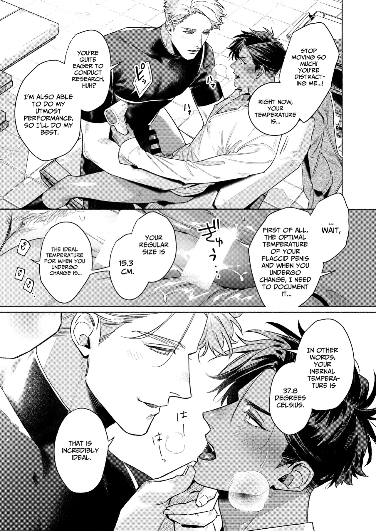 [Kayoubi (Mor.)] Day Off Aid