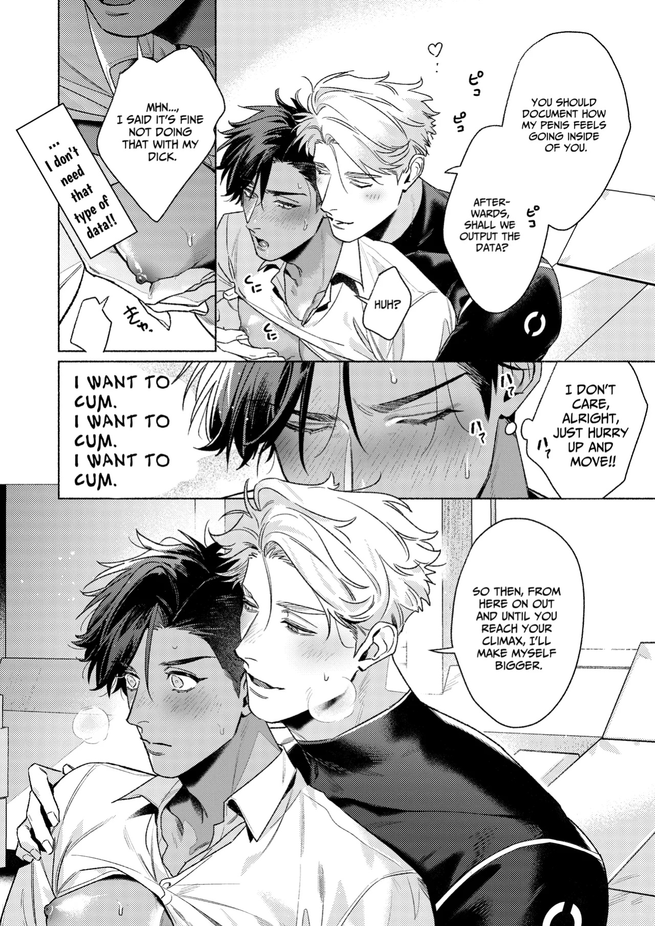 [Kayoubi (Mor.)] Day Off Aid