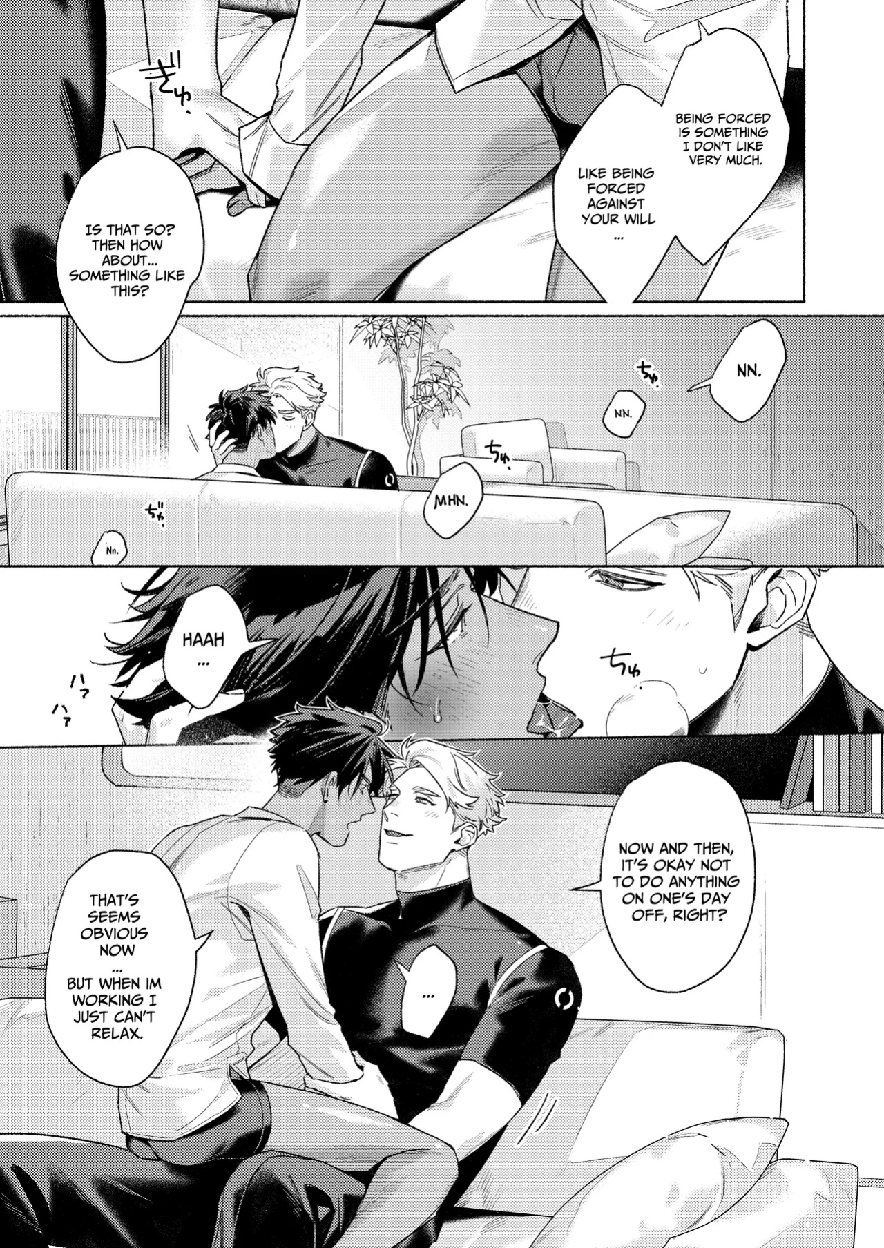 [Kayoubi (Mor.)] Day Off Aid