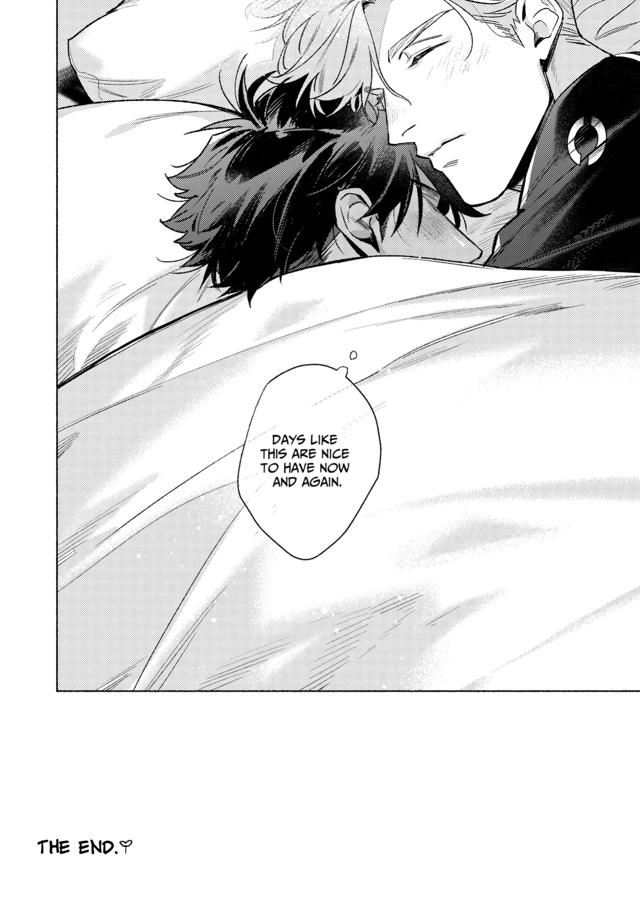 [Kayoubi (Mor.)] Day Off Aid