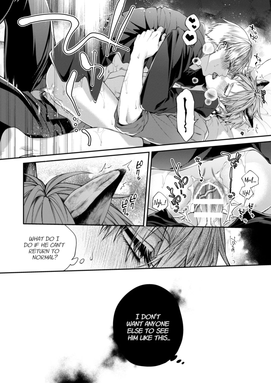 [6109 (Kirishiki Tokico)] Shitoame Kitty & Pup ~All Subs Suddenly Grew Animal Ears in a Parallel Universe~