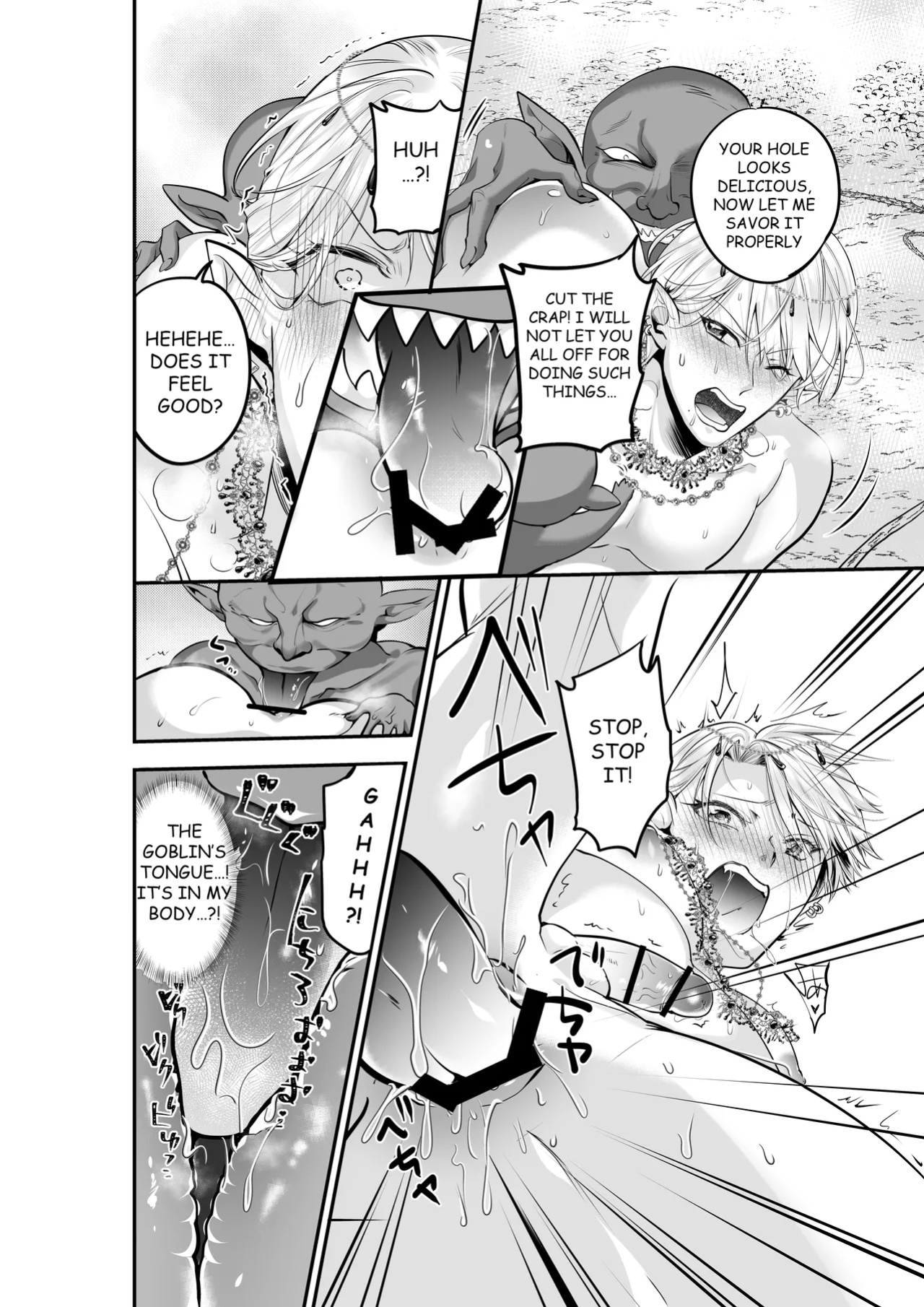 [Akagirenya (Lilith, Kinokoyun, Akagirenya)] TWIN ELF BROTHERS ON VACATION TURNED BREEDING AND PREGNANT WITH GOBLINS