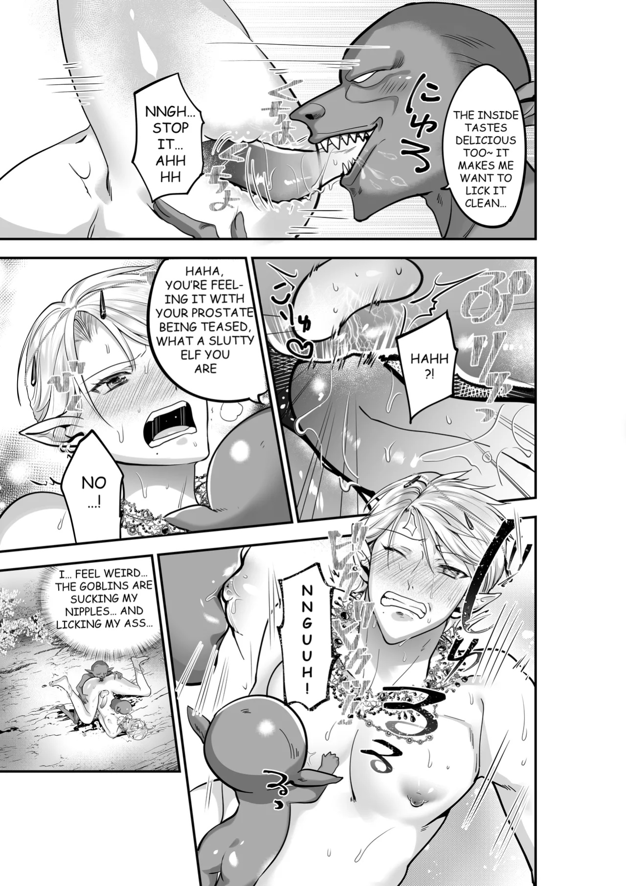 [Akagirenya (Lilith, Kinokoyun, Akagirenya)] TWIN ELF BROTHERS ON VACATION TURNED BREEDING AND PREGNANT WITH GOBLINS
