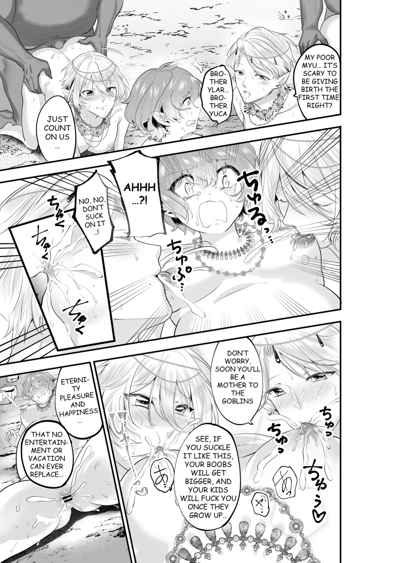 [Akagirenya (Lilith, Kinokoyun, Akagirenya)] TWIN ELF BROTHERS ON VACATION TURNED BREEDING AND PREGNANT WITH GOBLINS