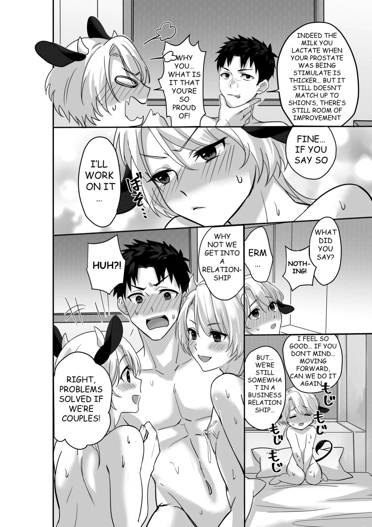 [Akagirenya (Toki7, Kinokoyun, Akagirenya)] WELCOME TO MILK BULLS CAFE PLEASE INDULGE TO THE TWIN MILK BULLS’ EXTRA THICK YET EROTIC MILK
