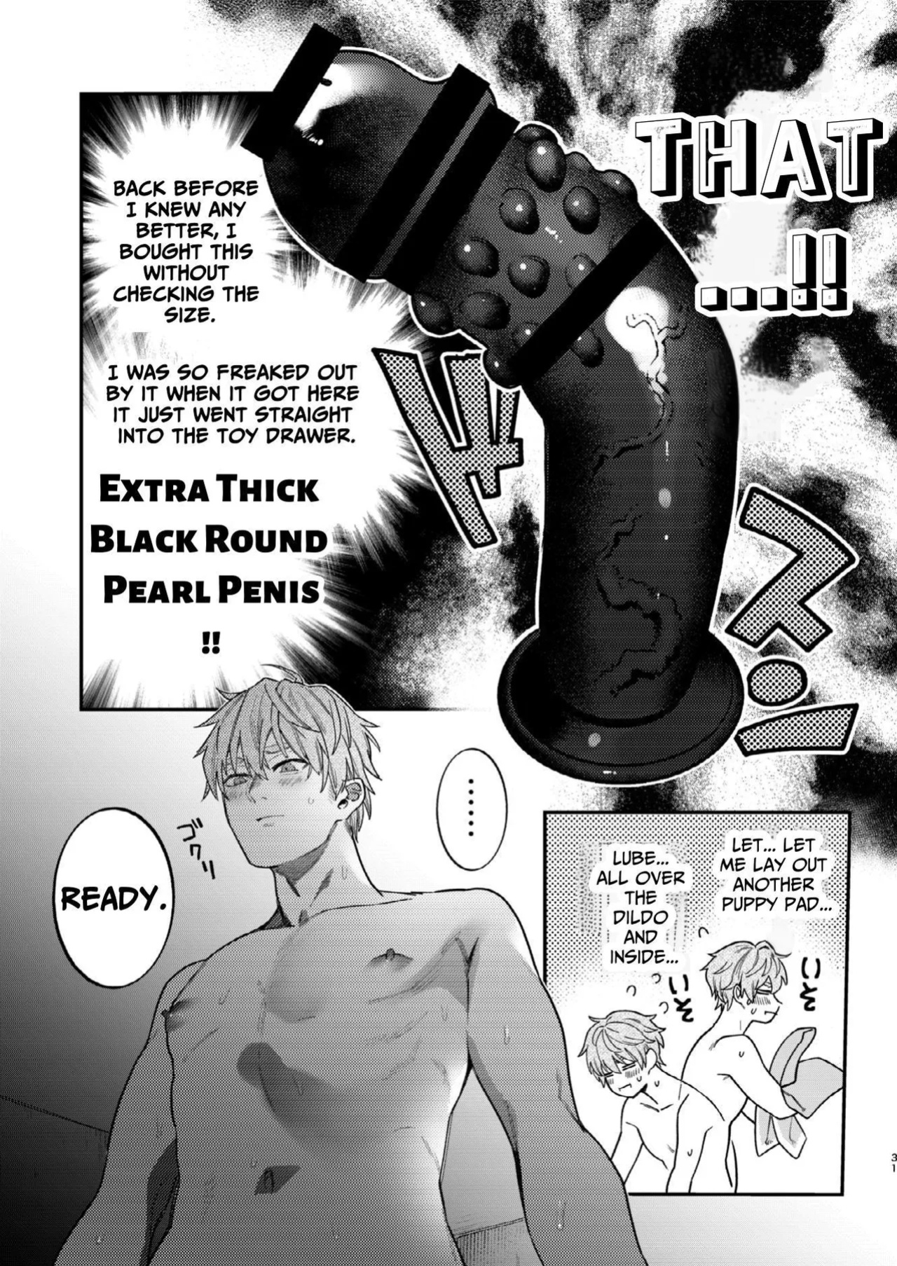 [ECHO (Echo Jiro)] It's Raining, And I've Got Time To Kill, So I'm Gonna Masturbate Like Crazy