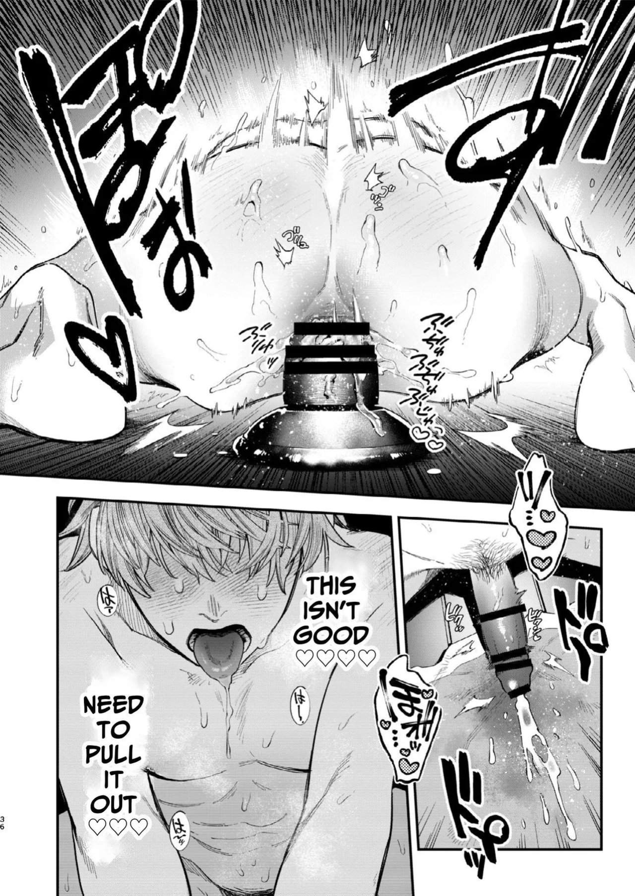 [ECHO (Echo Jiro)] It's Raining, And I've Got Time To Kill, So I'm Gonna Masturbate Like Crazy