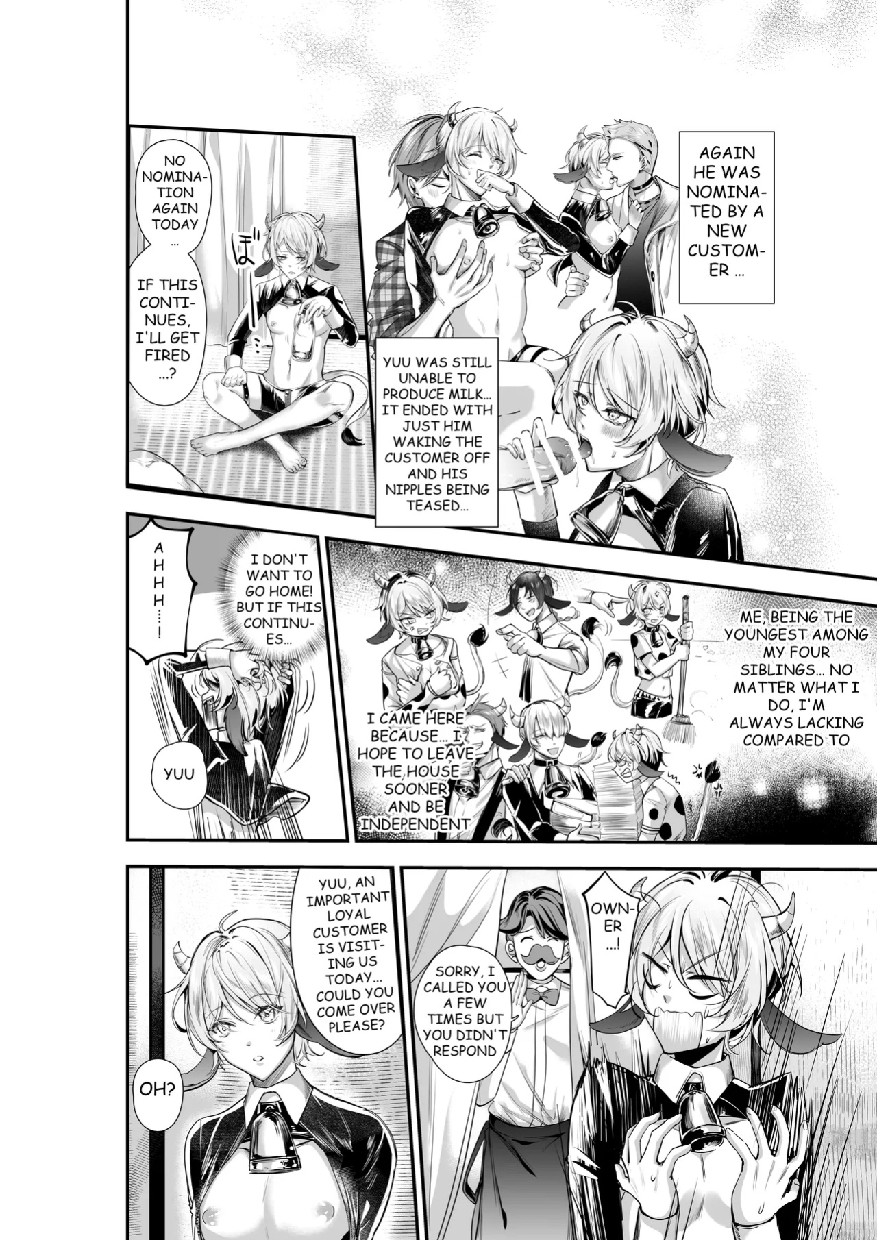 [Akagirenya (Lilith, Kinokoyun, Akagirenya)] THE PROSTATE OF THE INVERTED NIPPLES BULL EXCITING EXPLOITATION MOW~ IMMENSE MILK EJACULATION