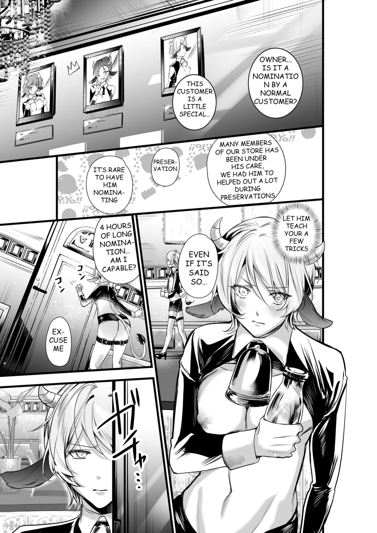 [Akagirenya (Lilith, Kinokoyun, Akagirenya)] THE PROSTATE OF THE INVERTED NIPPLES BULL EXCITING EXPLOITATION MOW~ IMMENSE MILK EJACULATION