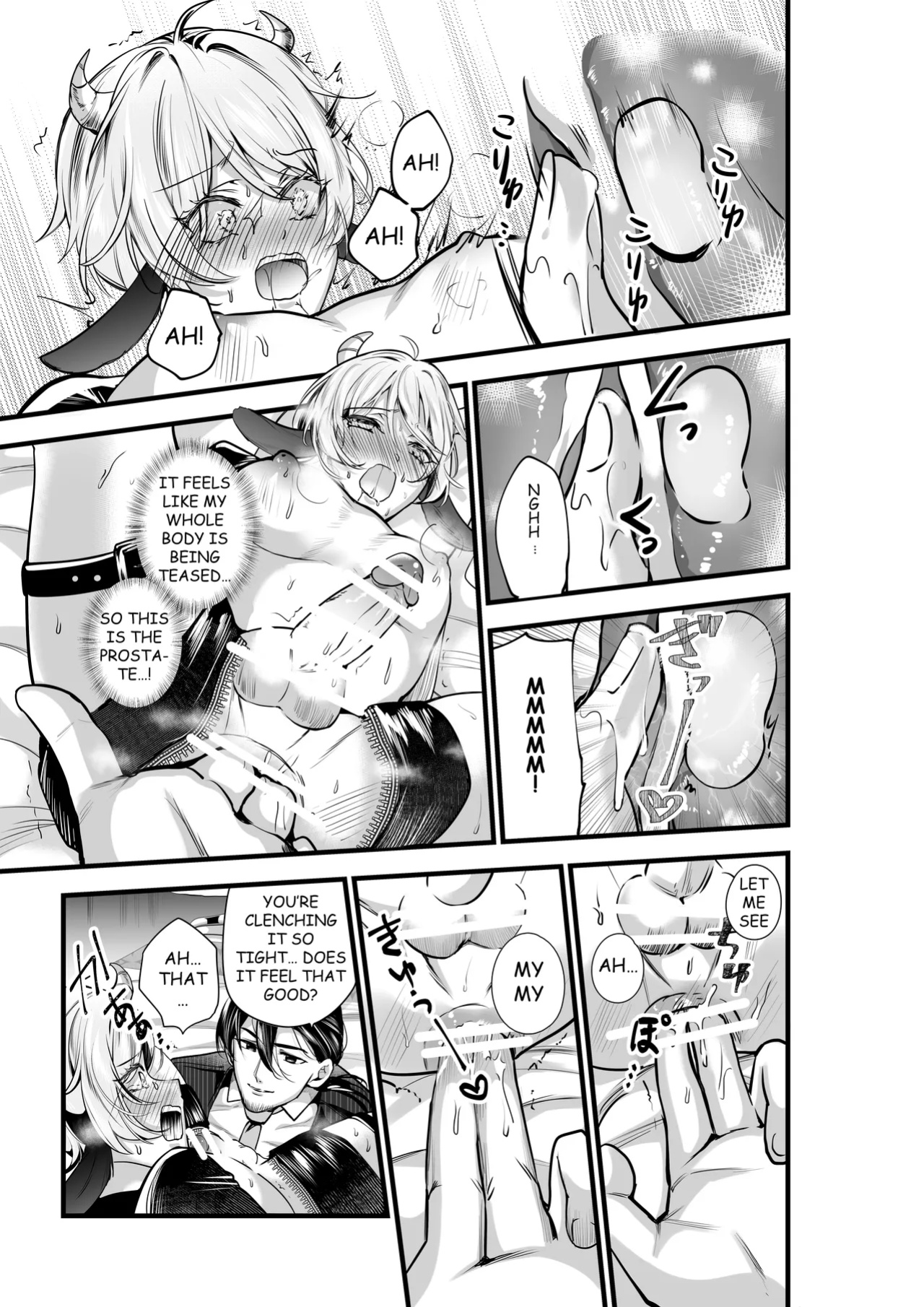 [Akagirenya (Lilith, Kinokoyun, Akagirenya)] THE PROSTATE OF THE INVERTED NIPPLES BULL EXCITING EXPLOITATION MOW~ IMMENSE MILK EJACULATION