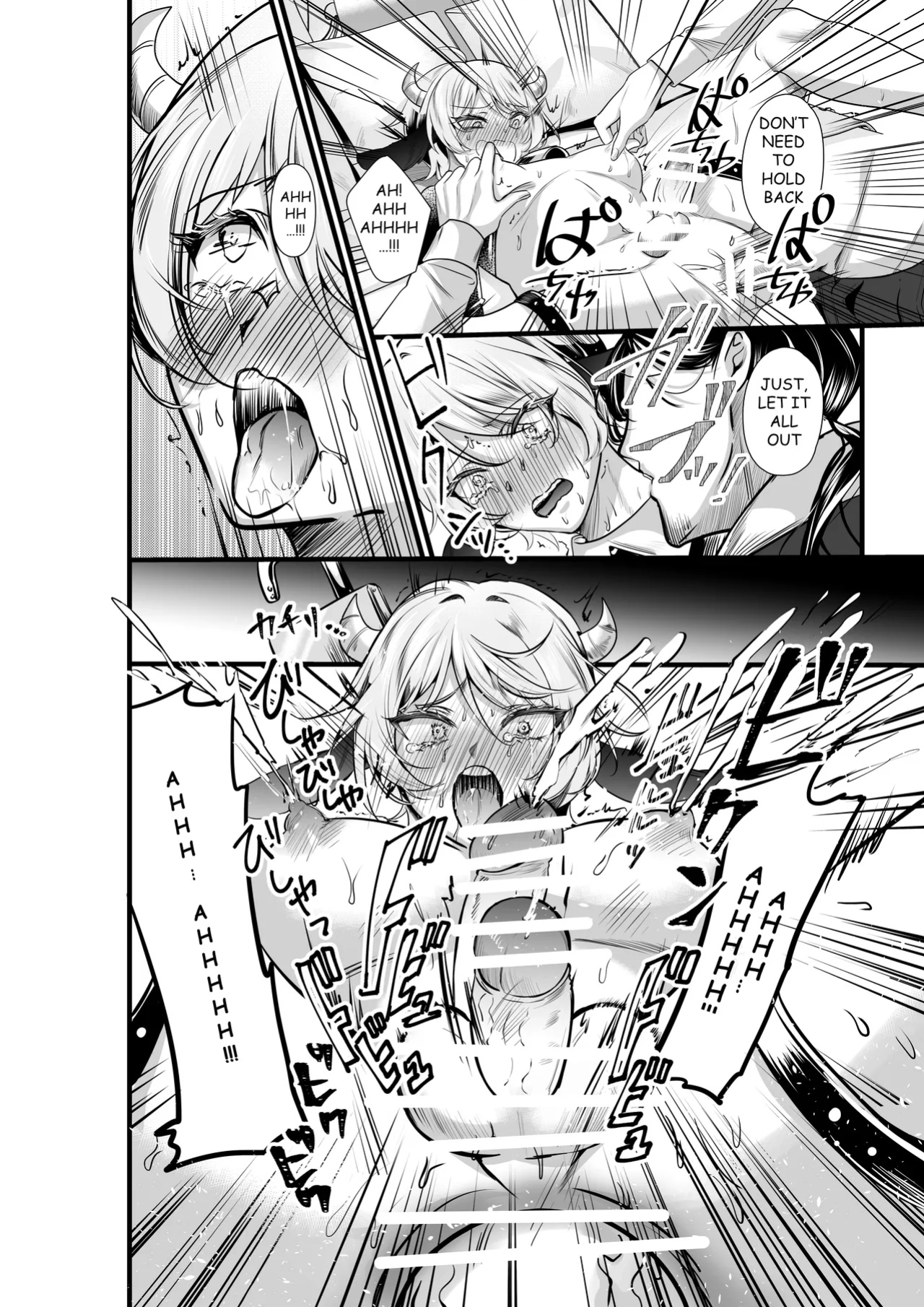 [Akagirenya (Lilith, Kinokoyun, Akagirenya)] THE PROSTATE OF THE INVERTED NIPPLES BULL EXCITING EXPLOITATION MOW~ IMMENSE MILK EJACULATION