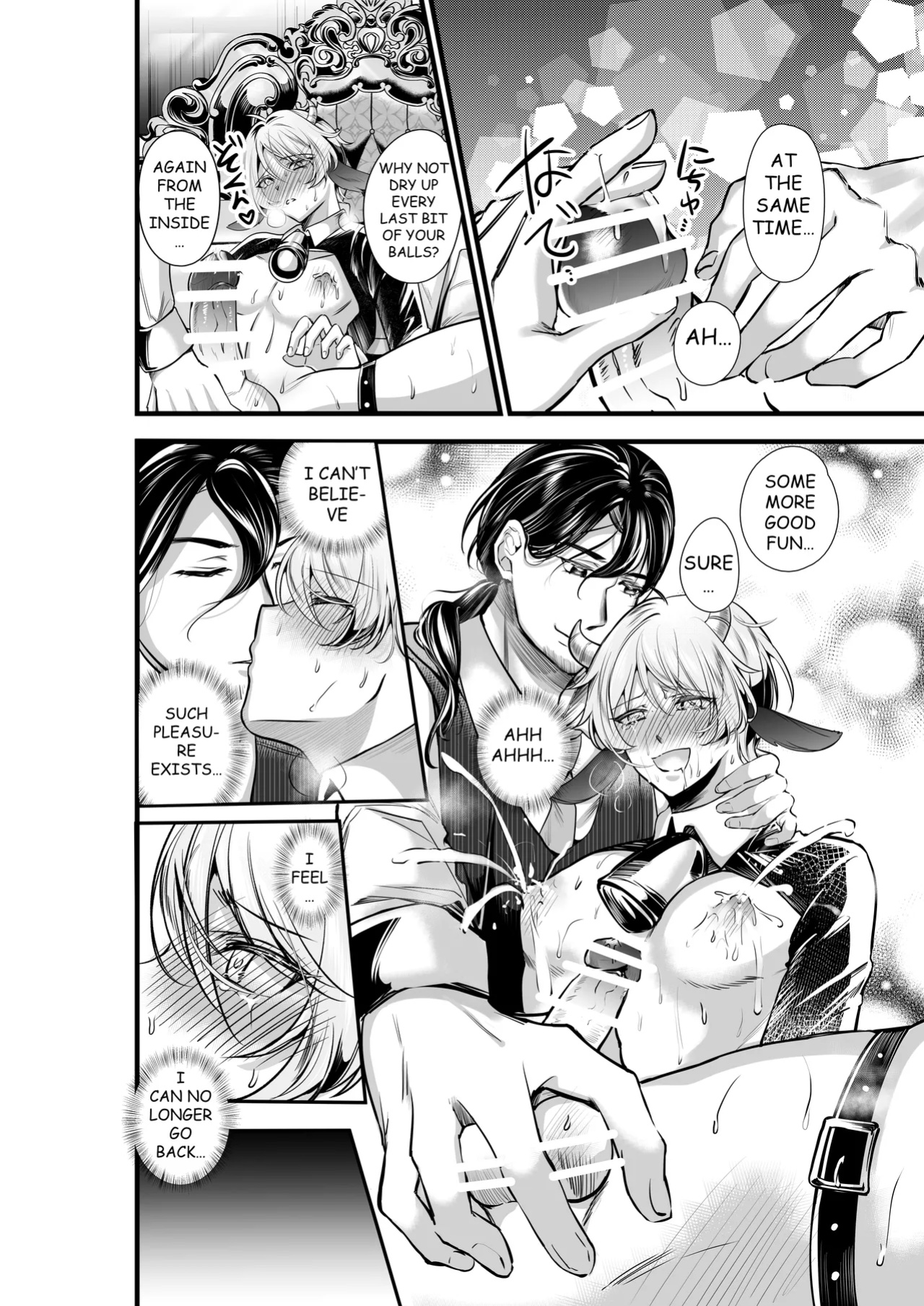 [Akagirenya (Lilith, Kinokoyun, Akagirenya)] THE PROSTATE OF THE INVERTED NIPPLES BULL EXCITING EXPLOITATION MOW~ IMMENSE MILK EJACULATION