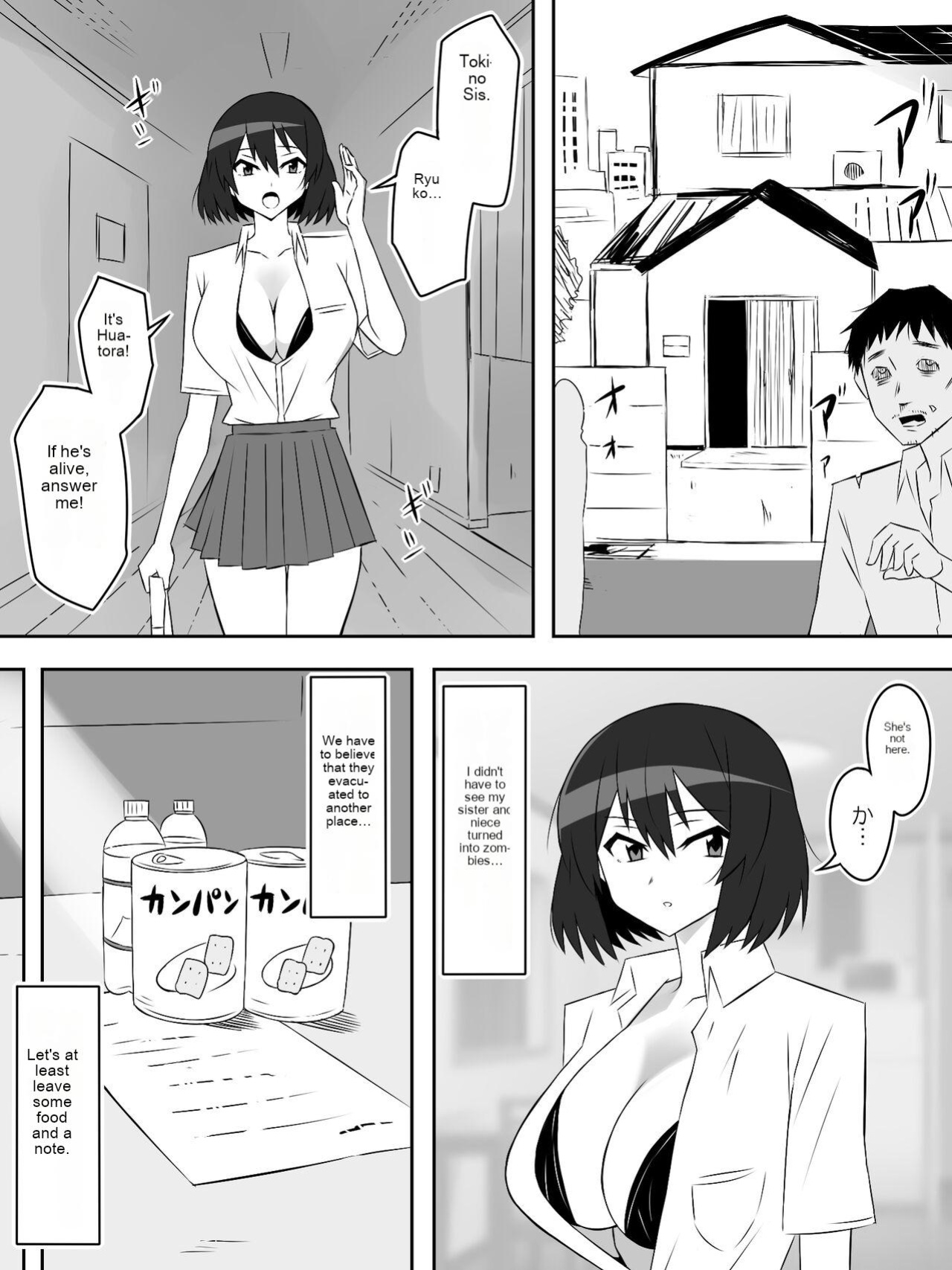 Zombie Harem Life ~Antibogi no Ore to Bakunyuu Zombie~ 6 [English Translated]