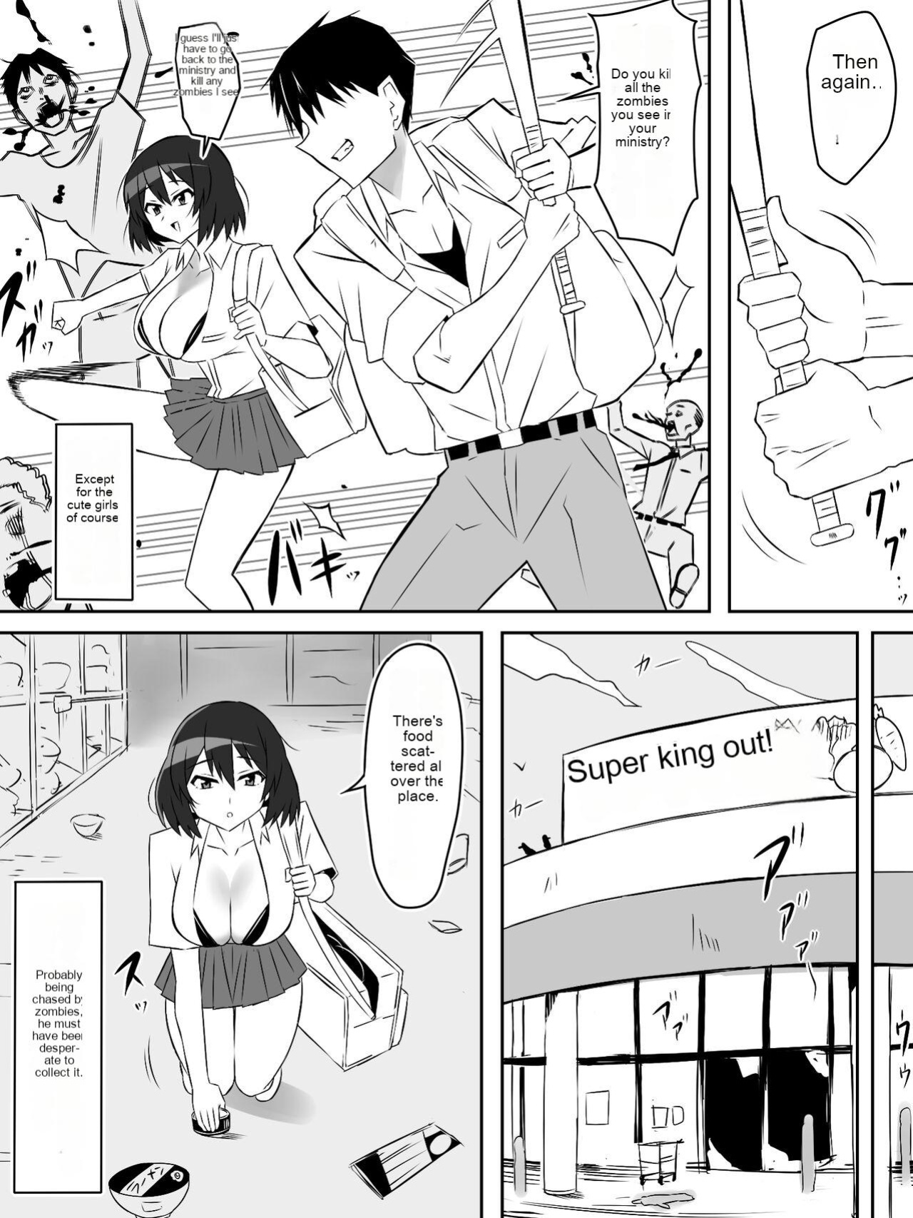 Zombie Harem Life ~Antibogi no Ore to Bakunyuu Zombie~ 6 [English Translated]