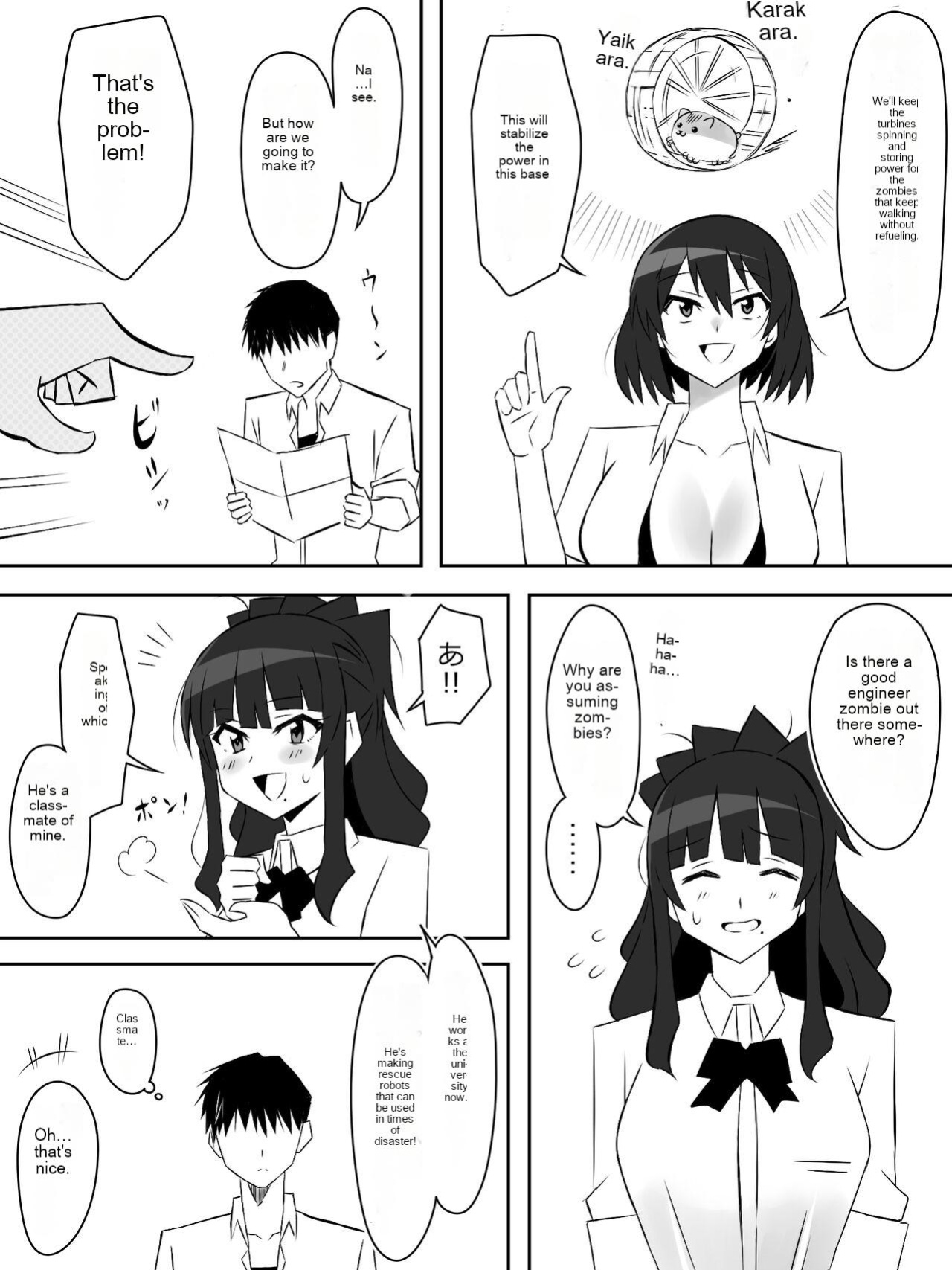 Zombie Harem Life ~Antibogi no Ore to Bakunyuu Zombie~ 6 [English Translated]