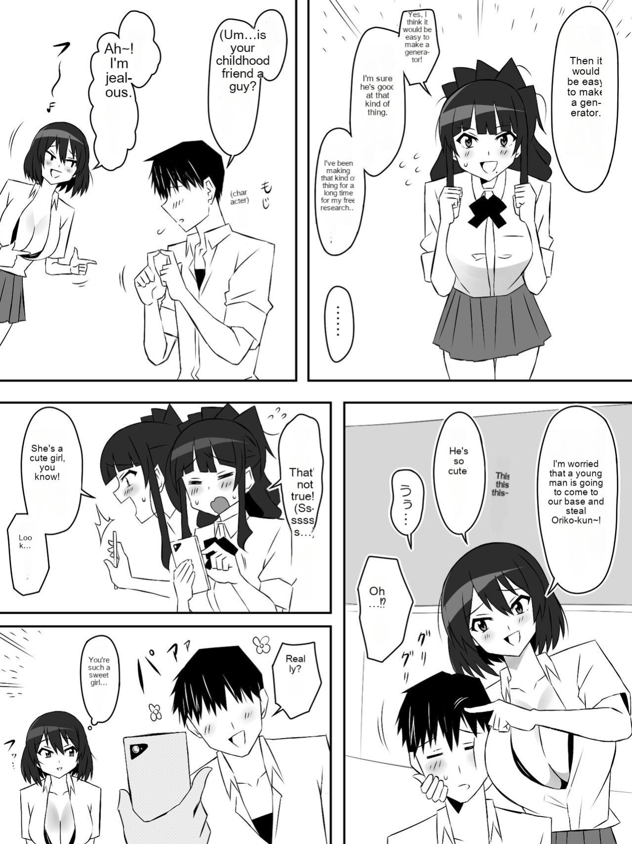 Zombie Harem Life ~Antibogi no Ore to Bakunyuu Zombie~ 6 [English Translated]