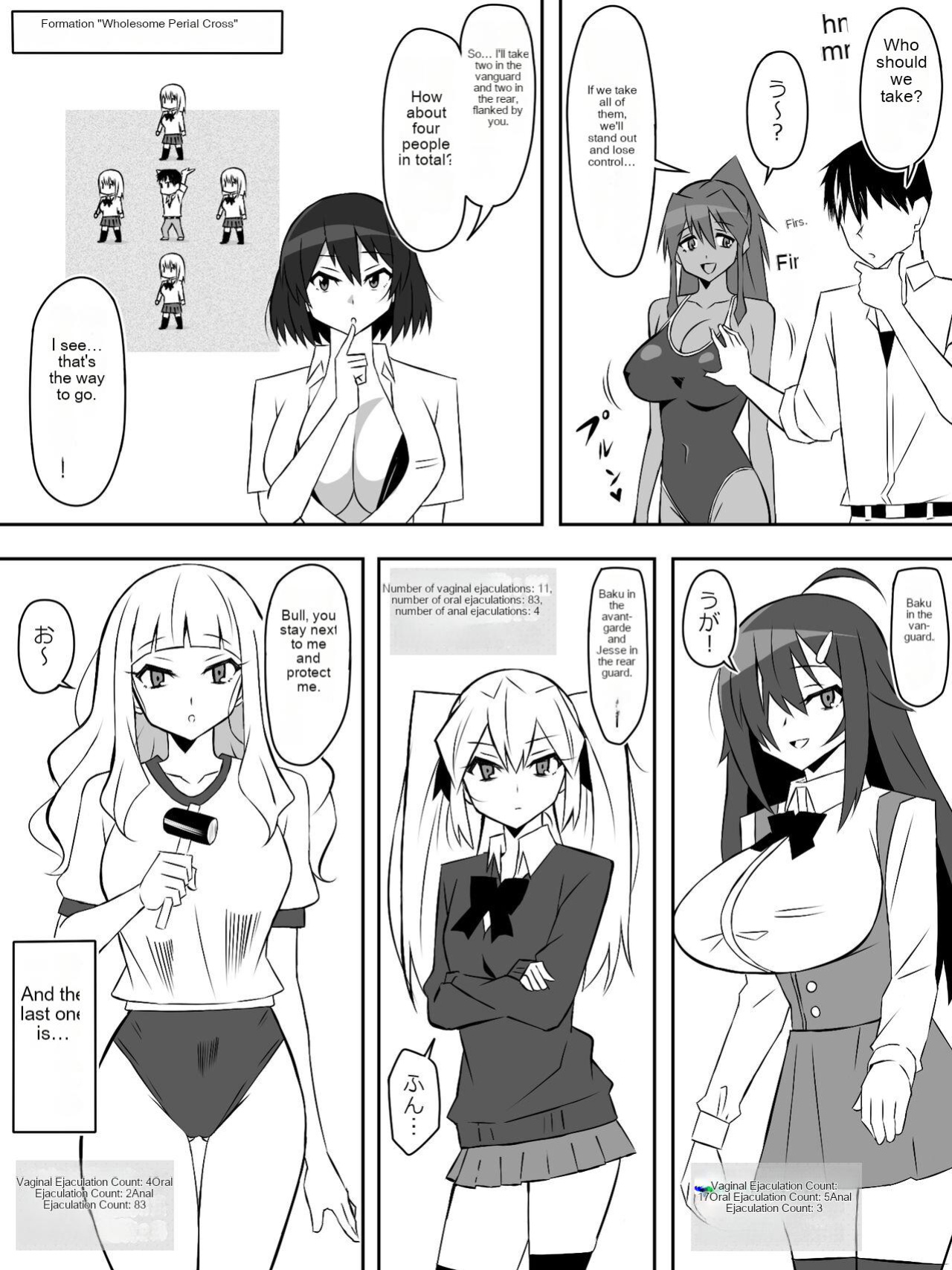 Zombie Harem Life ~Antibogi no Ore to Bakunyuu Zombie~ 6 [English Translated]
