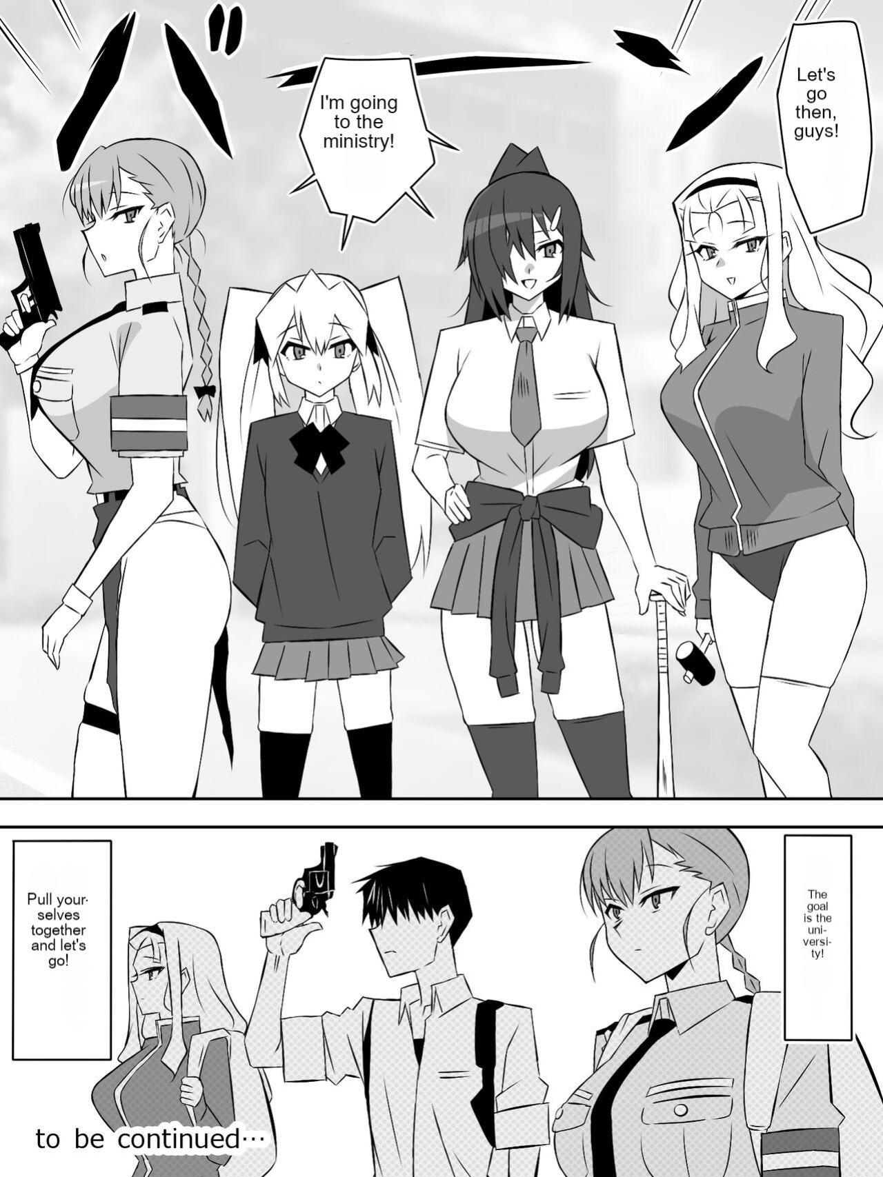 Zombie Harem Life ~Antibogi no Ore to Bakunyuu Zombie~ 6 [English Translated]