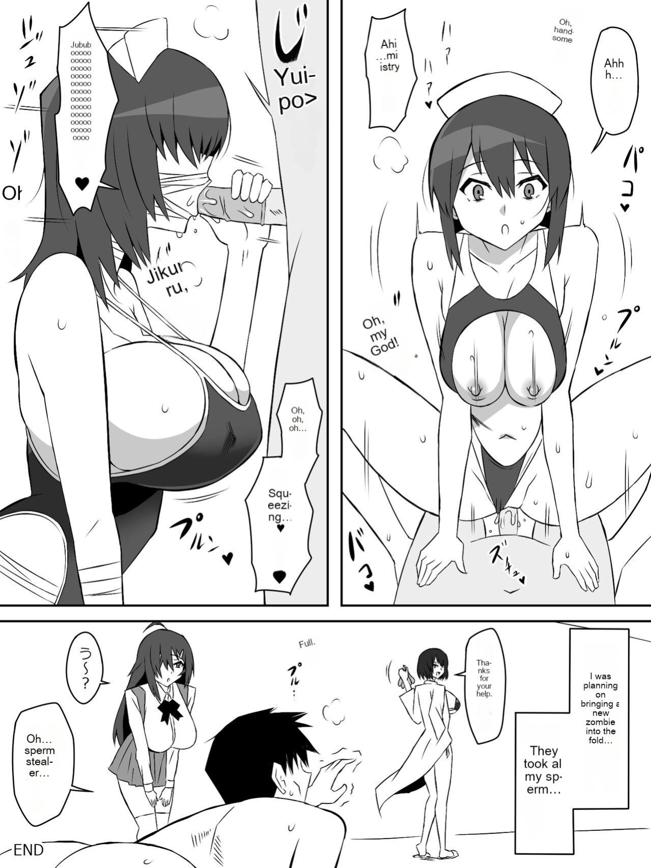 Zombie Harem Life ~Antibogi no Ore to Bakunyuu Zombie~ 6 [English Translated]