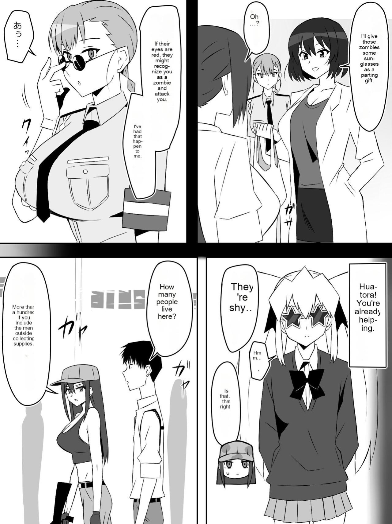 Zombie Harem Life ~Koutai Mochi no Ore to Bakunyuu Zombie~ 7 [English Translated]