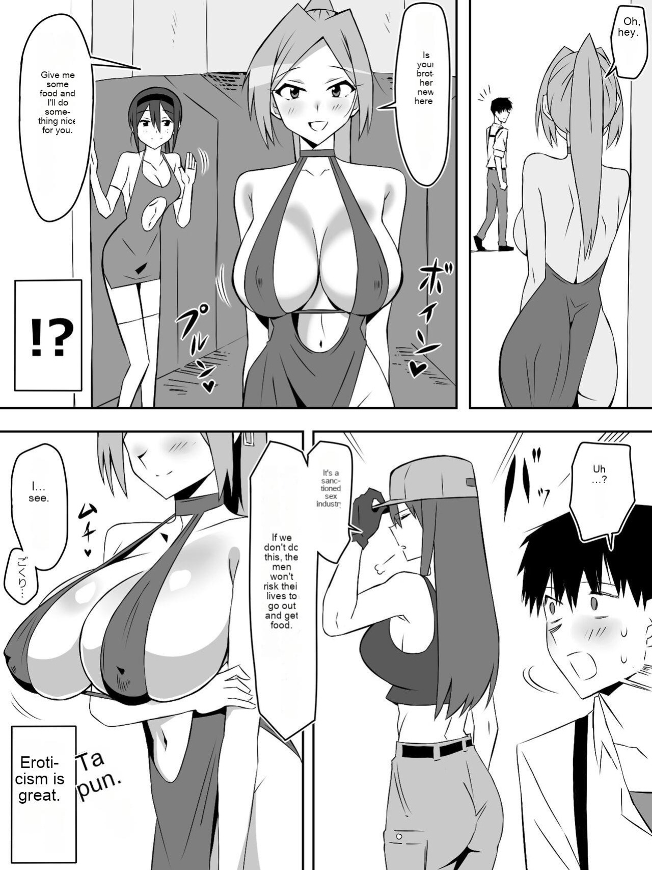 Zombie Harem Life ~Koutai Mochi no Ore to Bakunyuu Zombie~ 7 [English Translated]