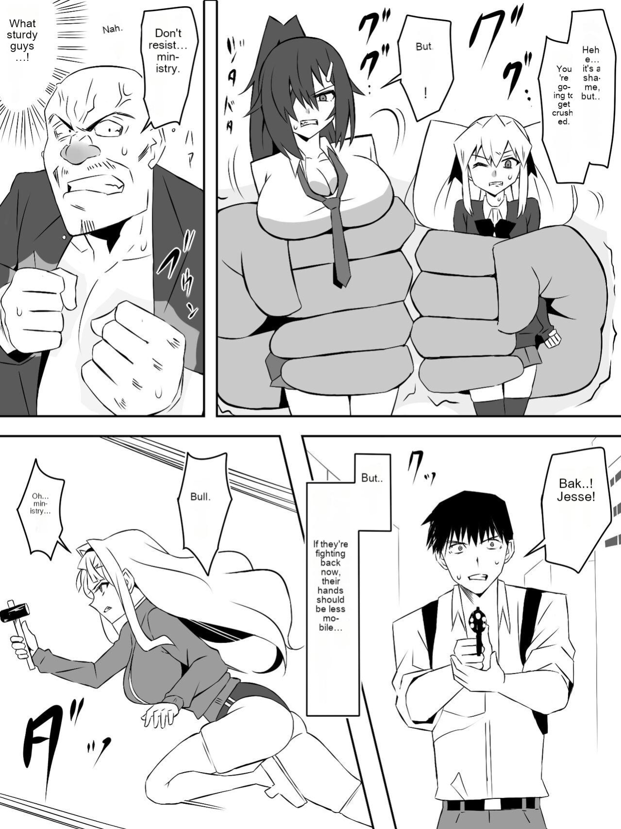 Zombie Harem Life ~Koutai Mochi no Ore to Bakunyuu Zombie~ 7 [English Translated]