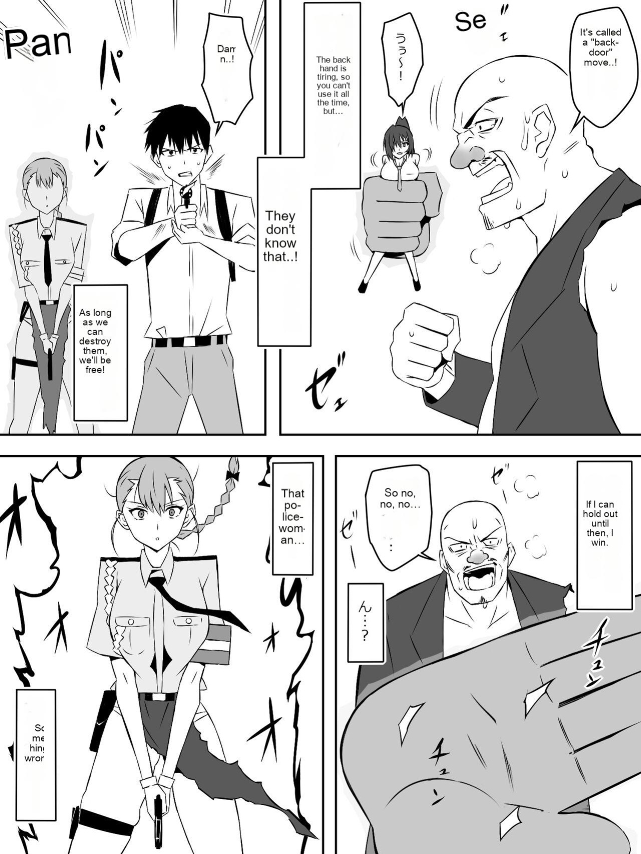 Zombie Harem Life ~Koutai Mochi no Ore to Bakunyuu Zombie~ 7 [English Translated]