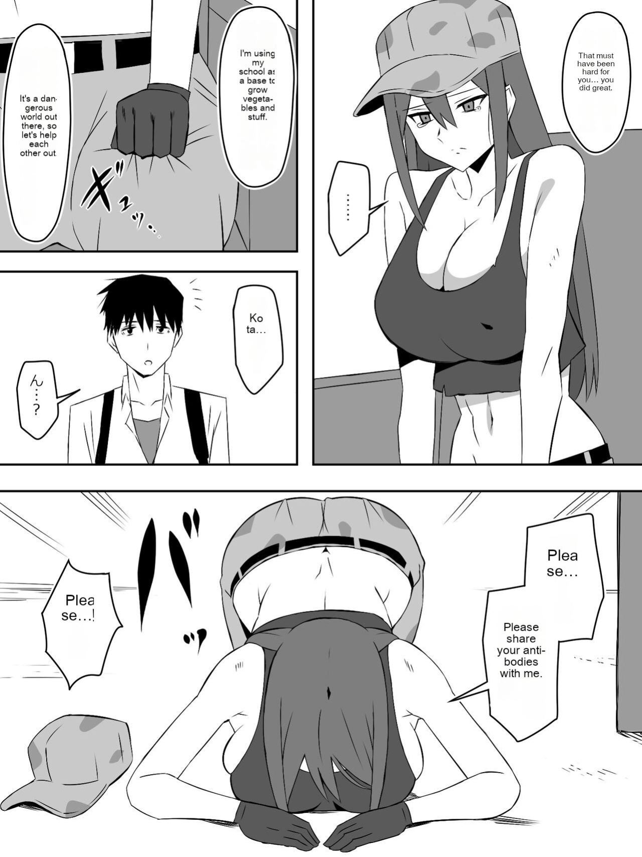 Zombie Harem Life ~Koutai Mochi no Ore to Bakunyuu Zombie~ 7 [English Translated]
