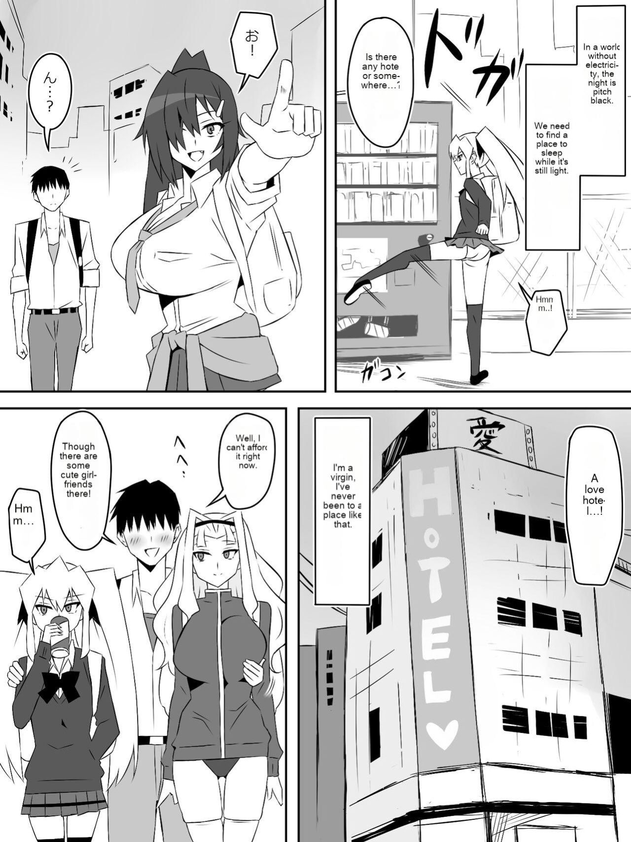 Zombie Harem Life ~Koutai Mochi no Ore to Bakunyuu Zombie~ 7 [English Translated]