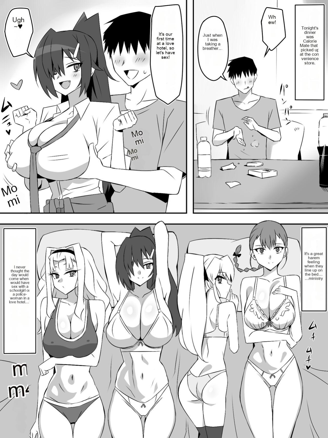 Zombie Harem Life ~Koutai Mochi no Ore to Bakunyuu Zombie~ 7 [English Translated]