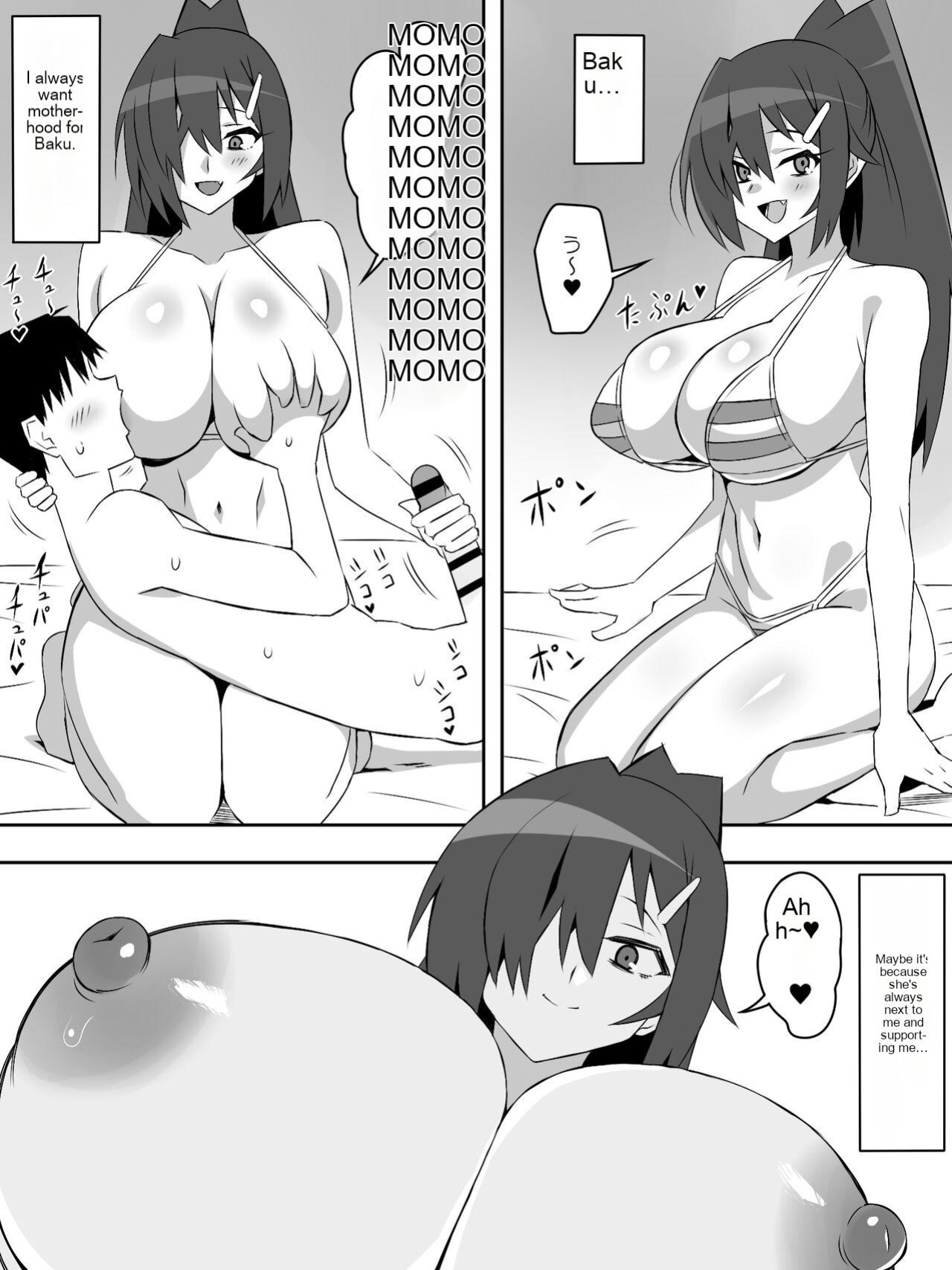 Zombie Harem Life ~Koutai Mochi no Ore to Bakunyuu Zombie~ 7 [English Translated]