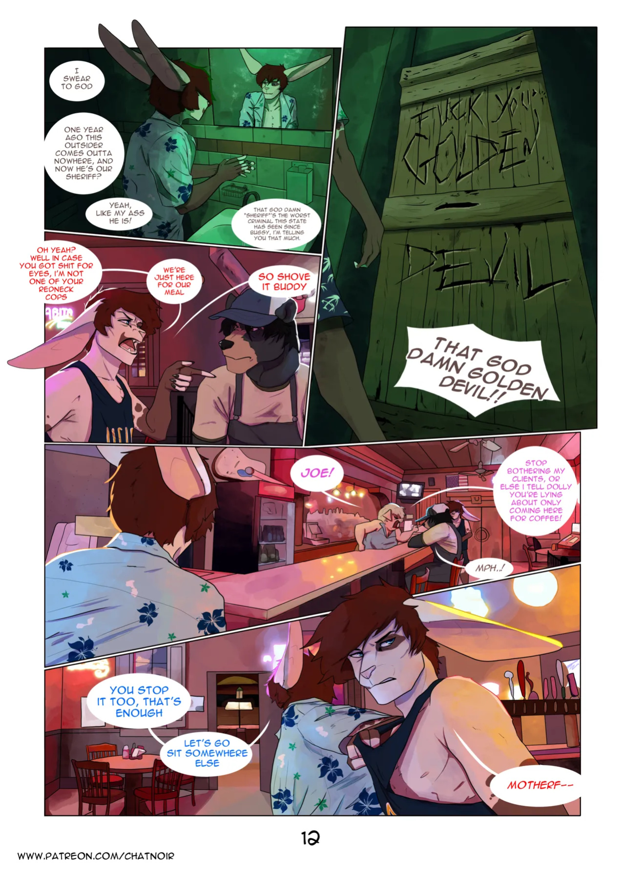 [Chat Noir (LaudanumSerum)] Hit the Road: Chapter 2 - Big Iron