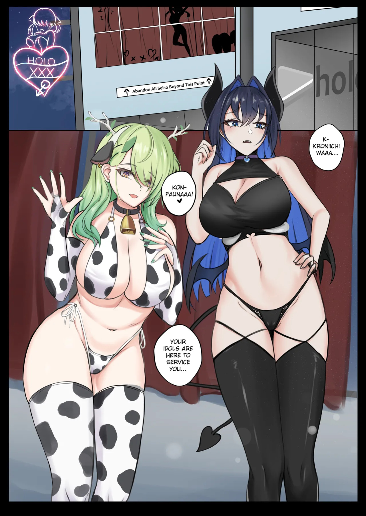 [BruLee & LosLosLos_Lx3] HoloXXX Time and Nature Uncensored + Animation (Hololive English)