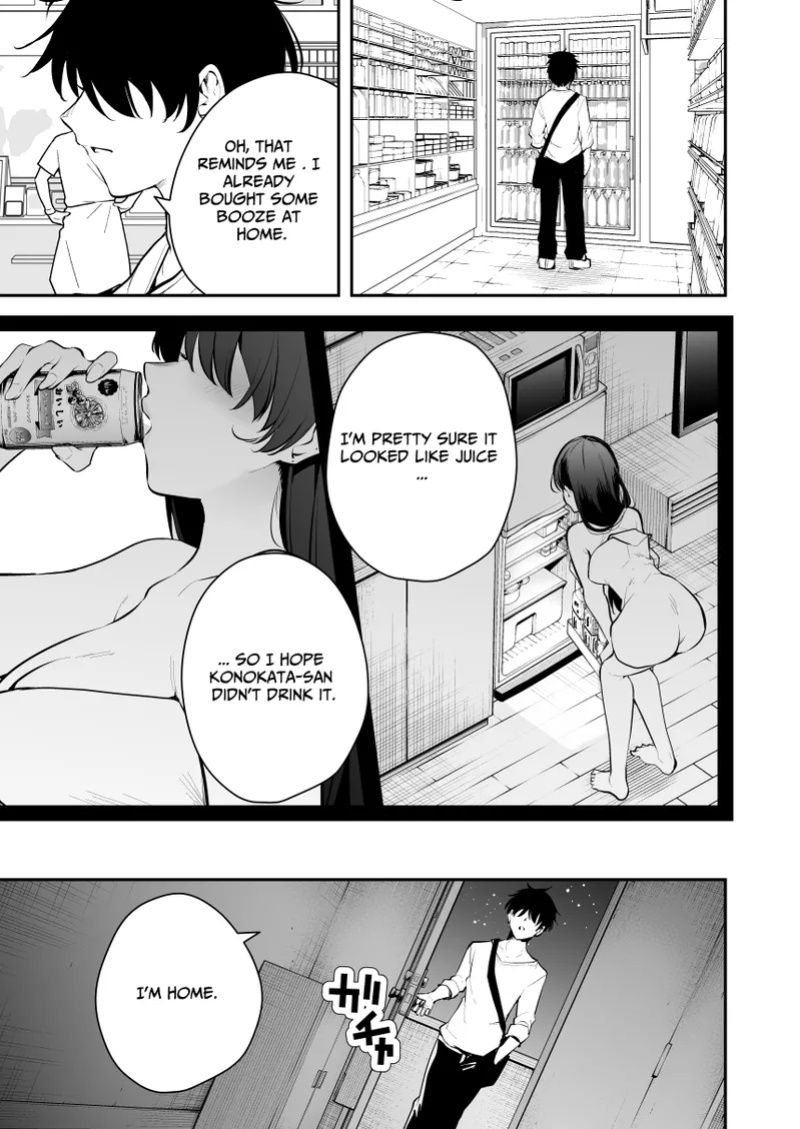 [Kitada Ryouma] Uchi ni Sumitsuita Yandere Kanojo wa Yottara Sugoi Setsu | The Story of a Manga Artist Who Was Imprisoned by a Strange High School Girl ~EXTRA~