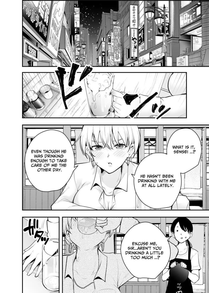 [Kitada Ryouma] Uchi ni Sumitsuita Yandere Kanojo wa Yottara Sugoi Setsu | The Story of a Manga Artist Who Was Imprisoned by a Strange High School Girl ~EXTRA~