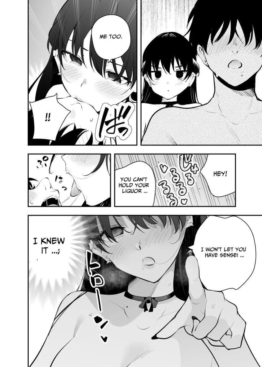 [Kitada Ryouma] Uchi ni Sumitsuita Yandere Kanojo wa Yottara Sugoi Setsu | The Story of a Manga Artist Who Was Imprisoned by a Strange High School Girl ~EXTRA~