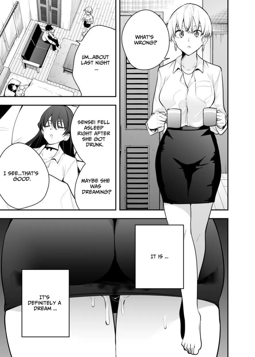[Kitada Ryouma] Uchi ni Sumitsuita Yandere Kanojo wa Yottara Sugoi Setsu | The Story of a Manga Artist Who Was Imprisoned by a Strange High School Girl ~EXTRA~