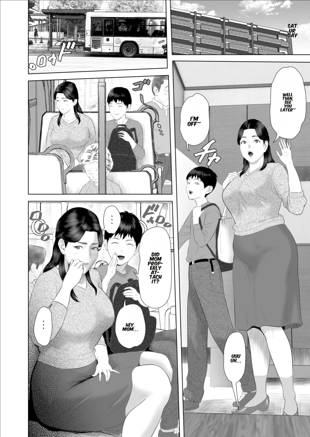 [Hyo-dou (Hyji)] Boku ga Okaa-san to Konna Koto ni Nacchau Hanashi 9 Kinyoku Hen