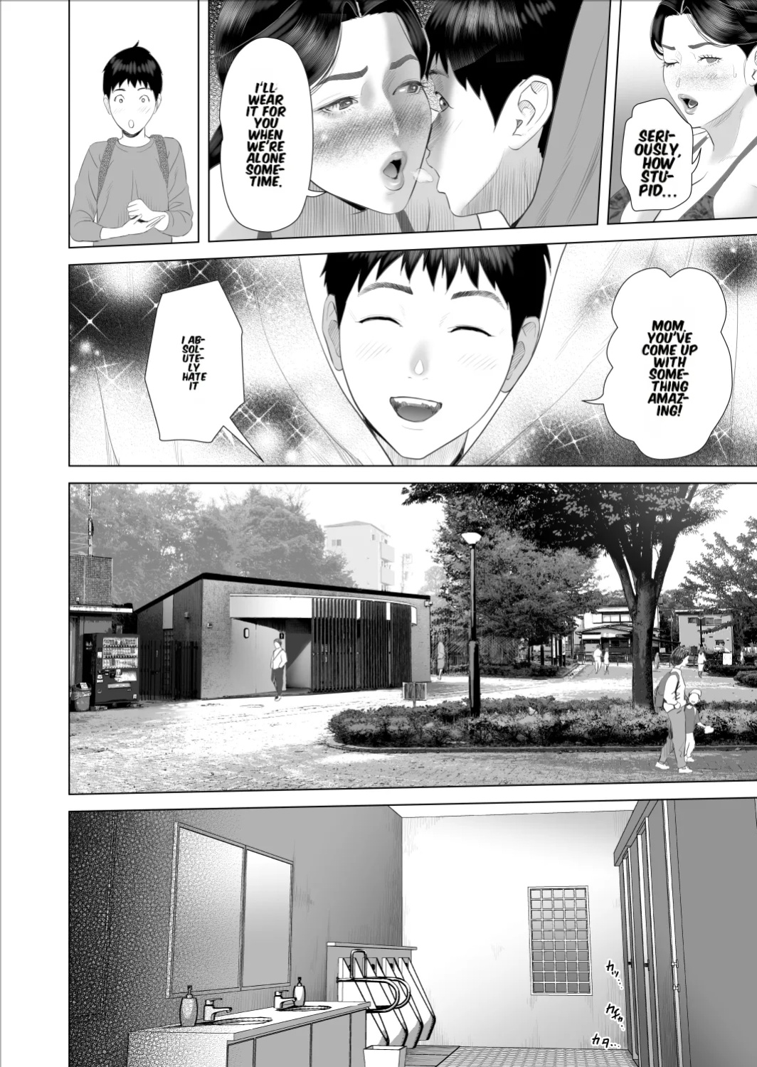 [Hyo-dou (Hyji)] Boku ga Okaa-san to Konna Koto ni Nacchau Hanashi 9 Kinyoku Hen