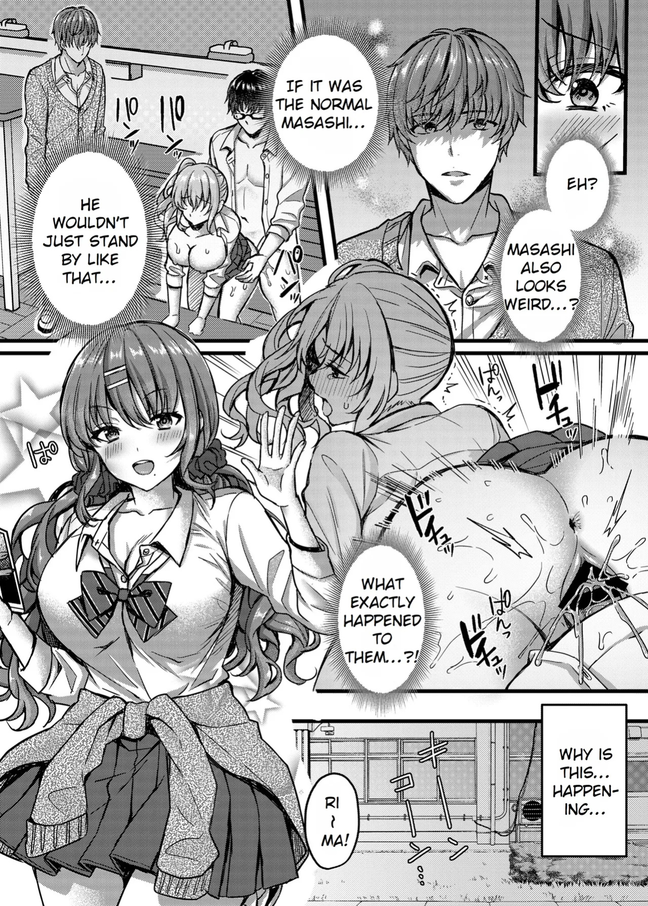 [JK-Pasta (Kurata Muto)] Pakopako Saimin JK 4 ~Namaiki Gal no Houkago Seijijou~ | Schoolgirl Hypno Sex 4 ~A Bratty Gal's After School Sexual Situation~ [Rei Scans]